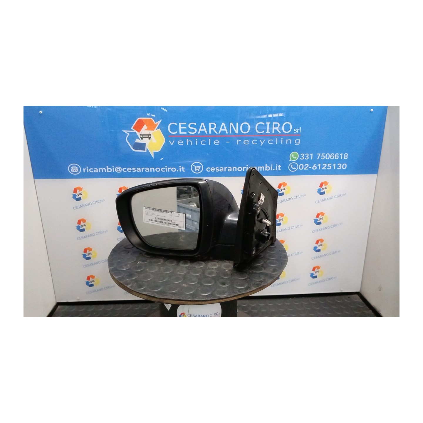 RETROVISORE EST. REGOLAZ. ELETTR. SX. 082 HYUNDAI IX35 (02/10-) D4HA 876102Y000