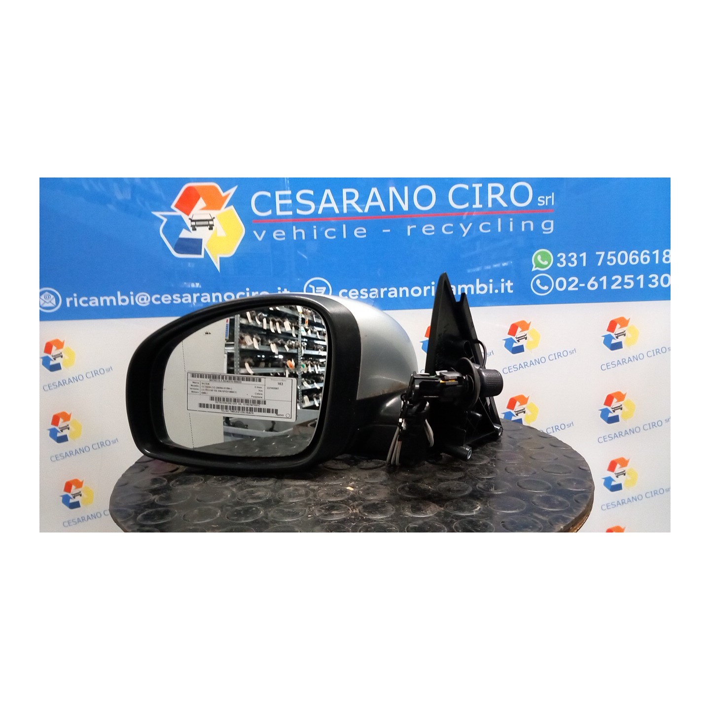 RETROVISORE EST. SX. 033 SKODA OCTAVIA (1Z) (08/04-01/09) BMN 1Z1857507E01C