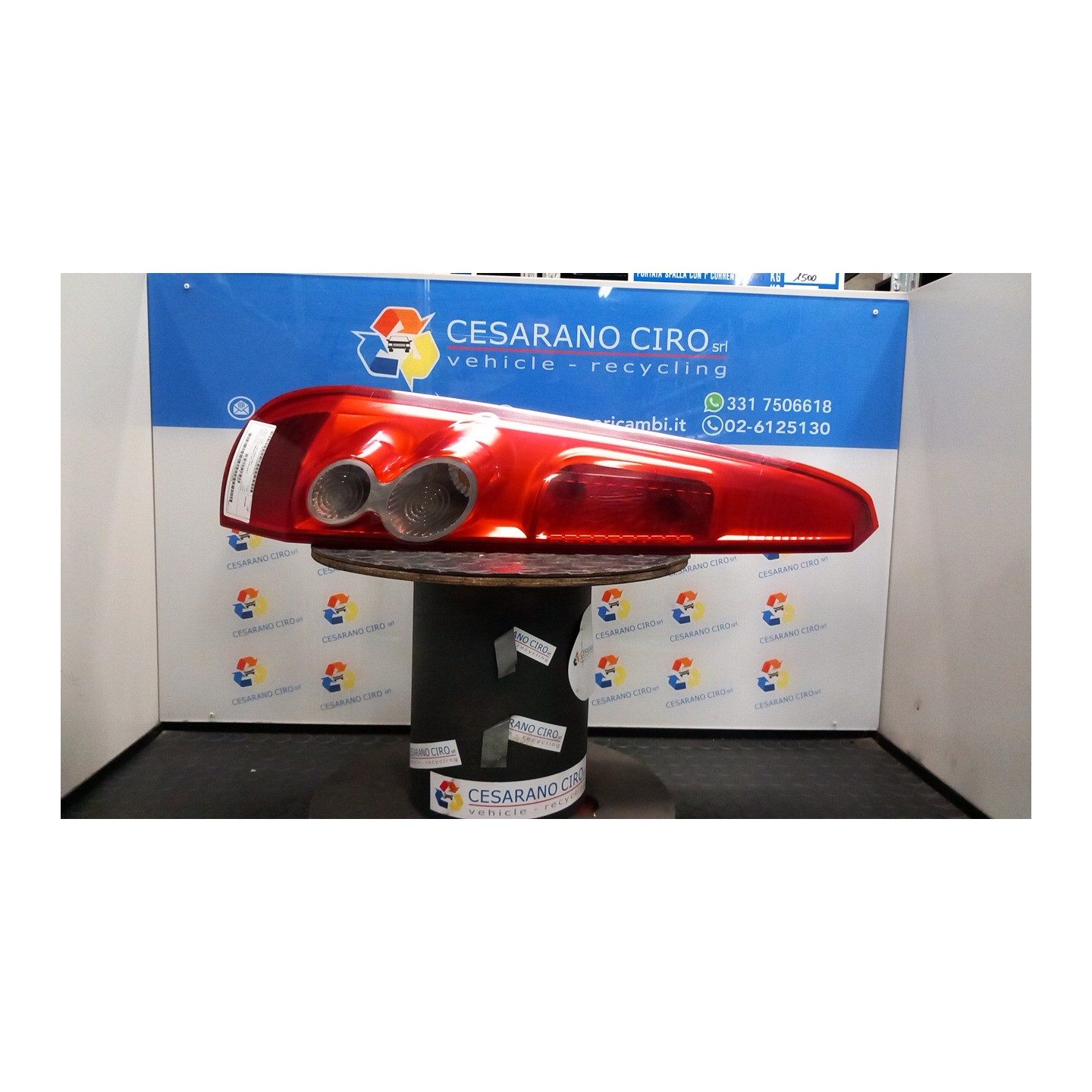 FANALE POST. SX. 129 FORD FIESTA (CBK) (03/02-12/05) FUJA 1324578