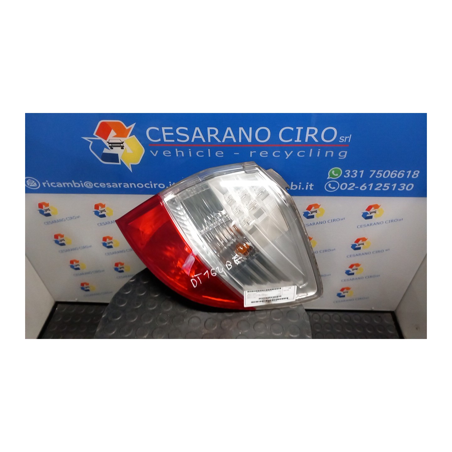 FANALE POST. DX. 118 HONDA JAZZ 2A SERIE (10/08-) L13Z2 33500TF0J01