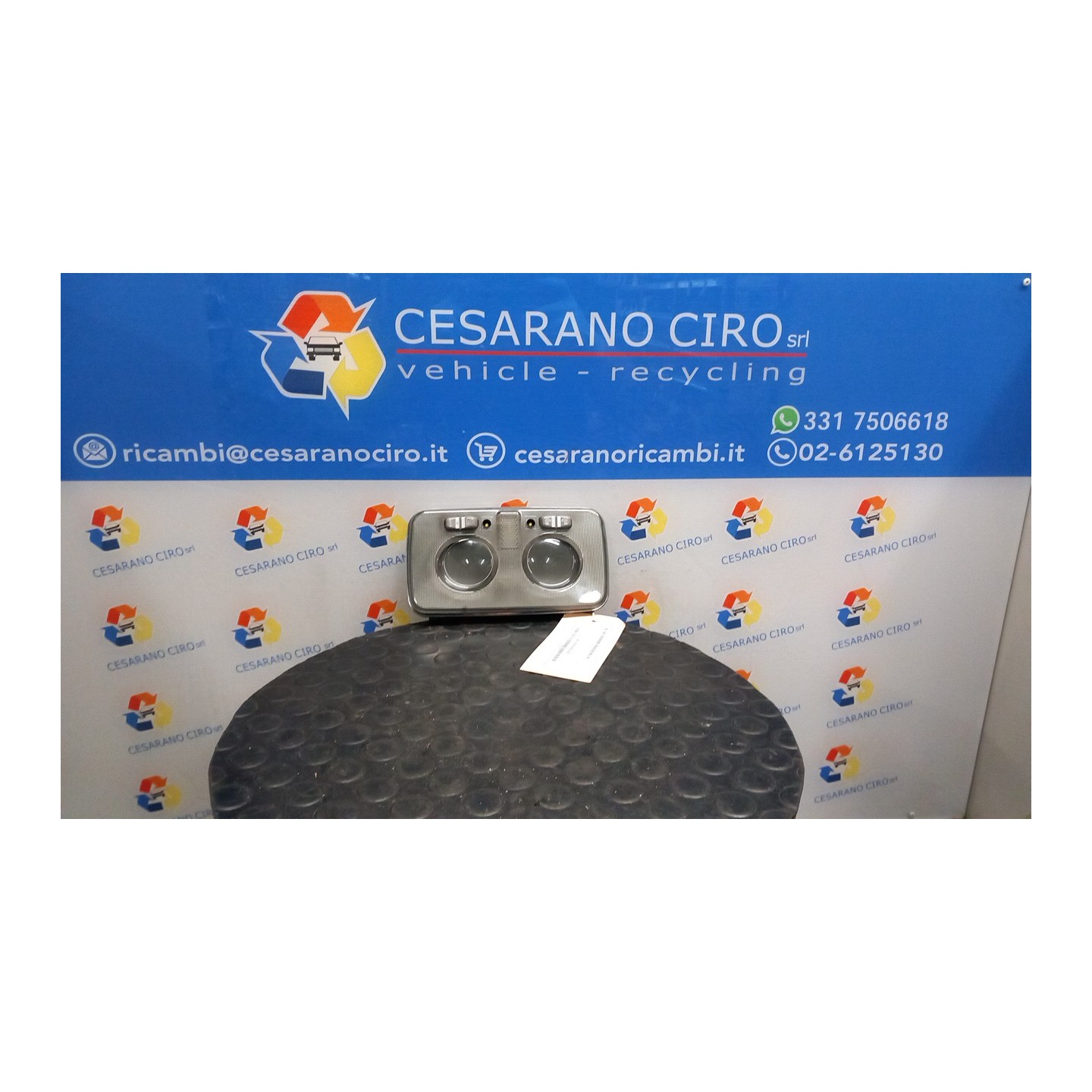 LUCE CORTESIA ANT. TETTO 132 LANCIA YPSILON (TK) (04/11-06/16) 169A4000 735562617