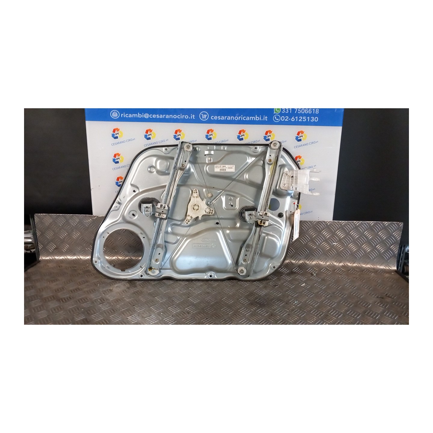 ALZACRISTALLO ELETTR. PORTA ANT. SX. 010 HYUNDAI I30 (07/07-12/12) G4FC 824712L001