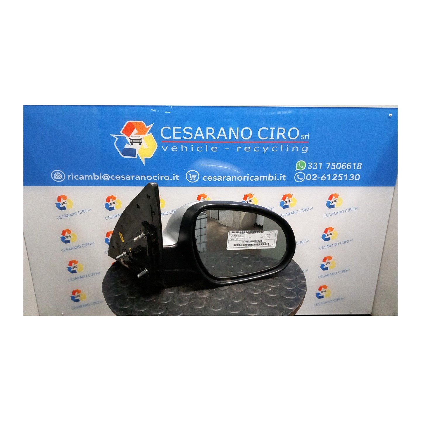 RETROVISORE EST. REGOLAZ. ELETTR. DX. 012 HYUNDAI I30 (07/07-12/12) G4FC 876202L400