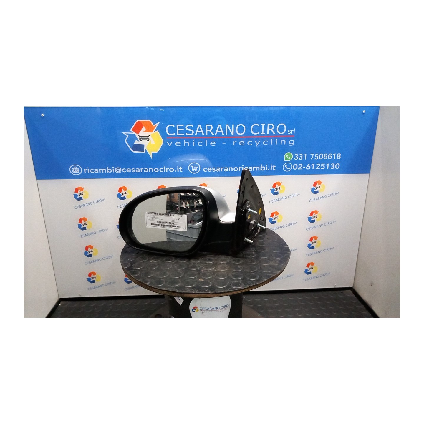 RETROVISORE EST. REGOLAZ. ELETTR. SX. 013 HYUNDAI I30 (07/07-12/12) G4FC 876102L100