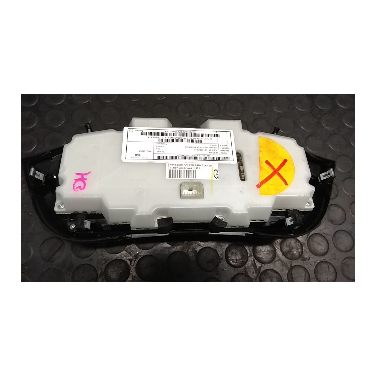 BLOCCO COMANDO CLIMATIZZAZIONE COLD 027 NISSAN JUKE (F15E) (10/10-) HR16 275101KA4A