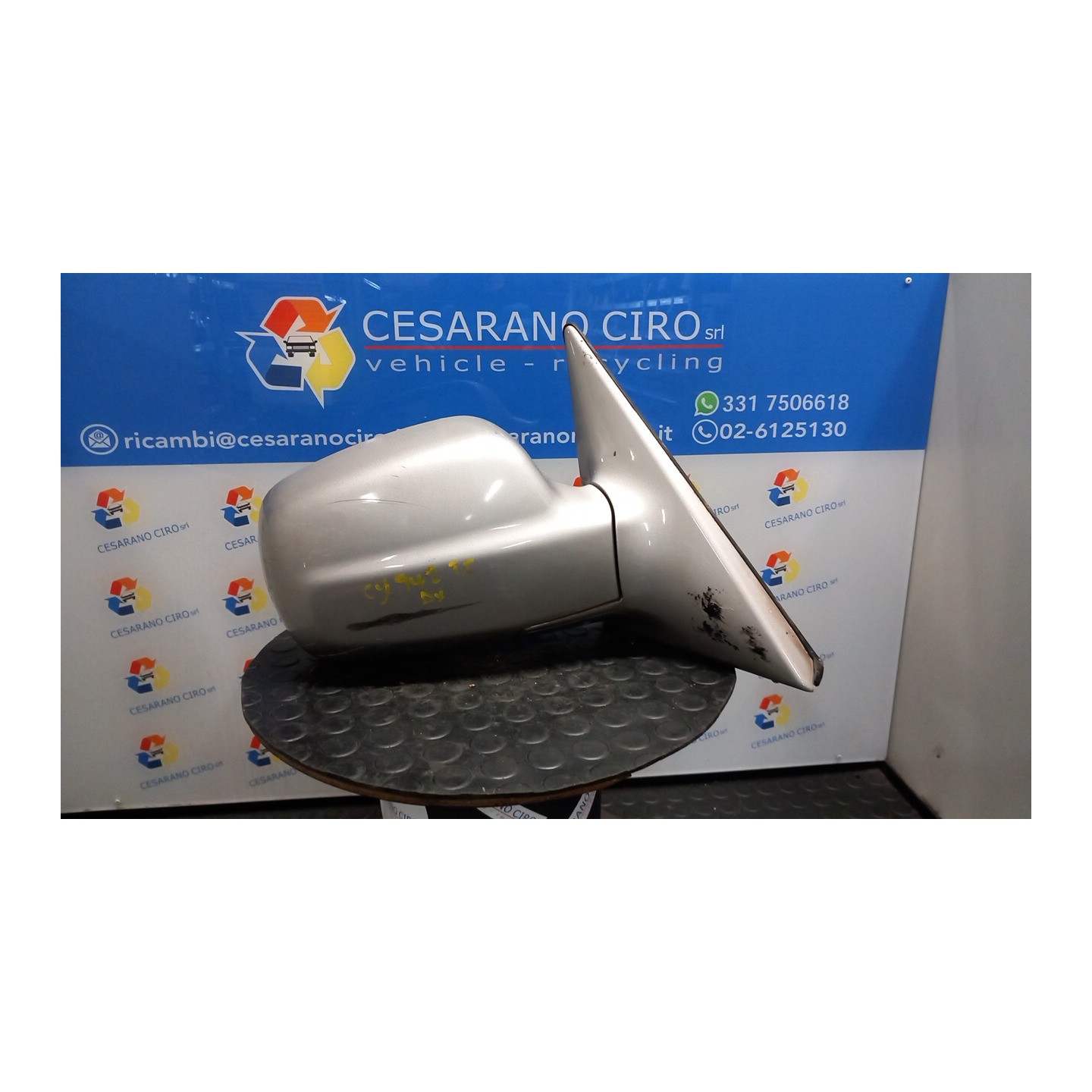 RETROVISORE EST. REGOLAZ. ELETTR. DX. 027 HYUNDAI TERRACAN (12/01-12/07) J3 87640H1011