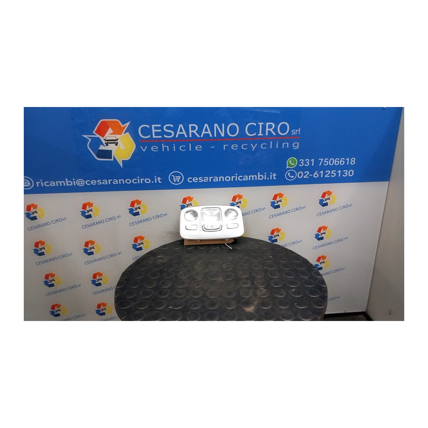 LUCE CORTESIA POST. TETTO 127 PEUGEOT 2008 (04/16-06/20-) YH01 96781443PR
