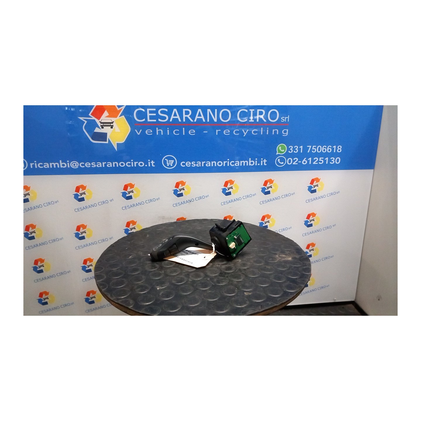 BLOCCO COMANDI TERGICRISTALLI 154 FORD FOCUS (CB8) (02/11-11/15-) T1DB 1706621