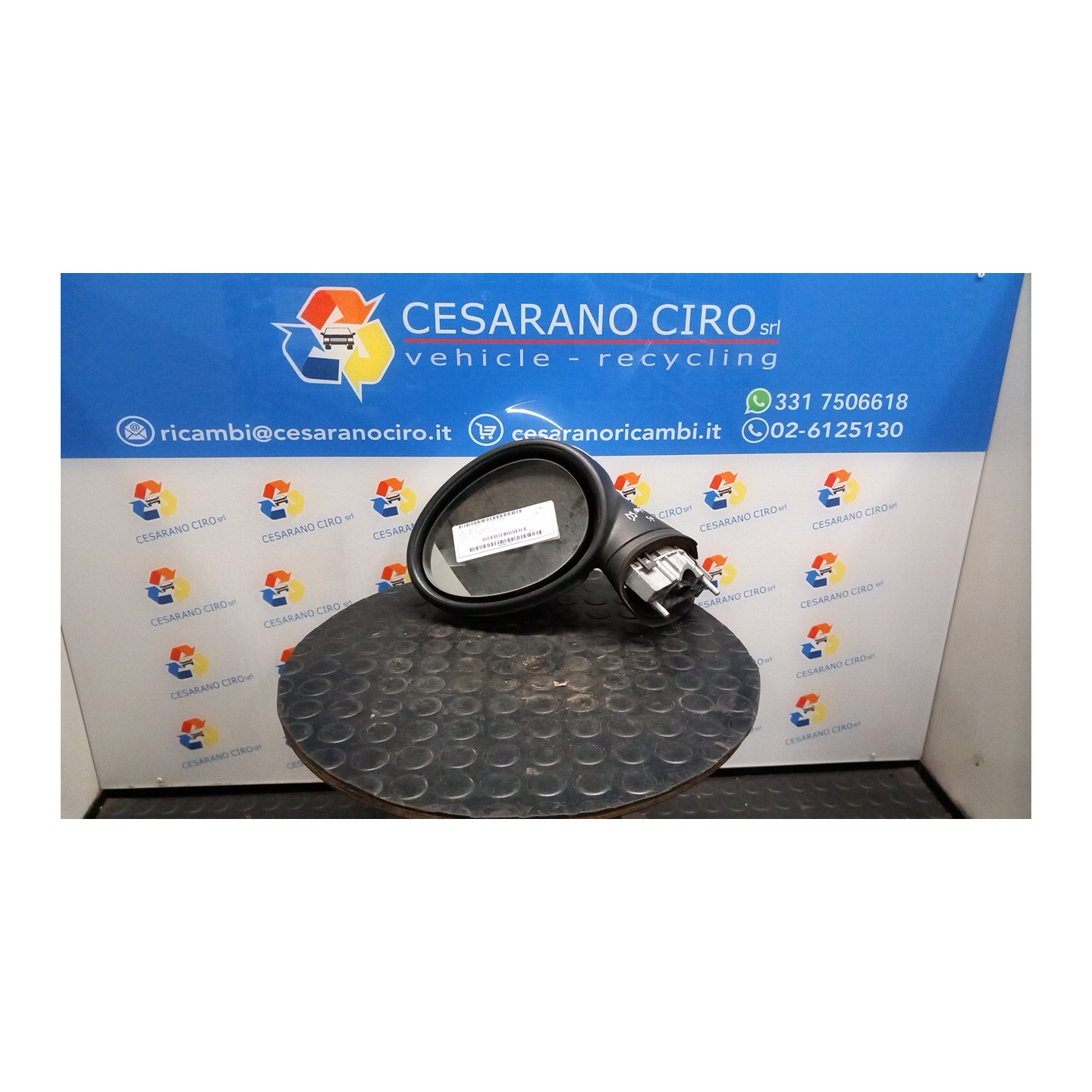 RETROVISORE EST. REGOLAZ. ELETTR. SX. 008 MINI MINI (R56) (08/06-08/10) N12B14A 51162755635