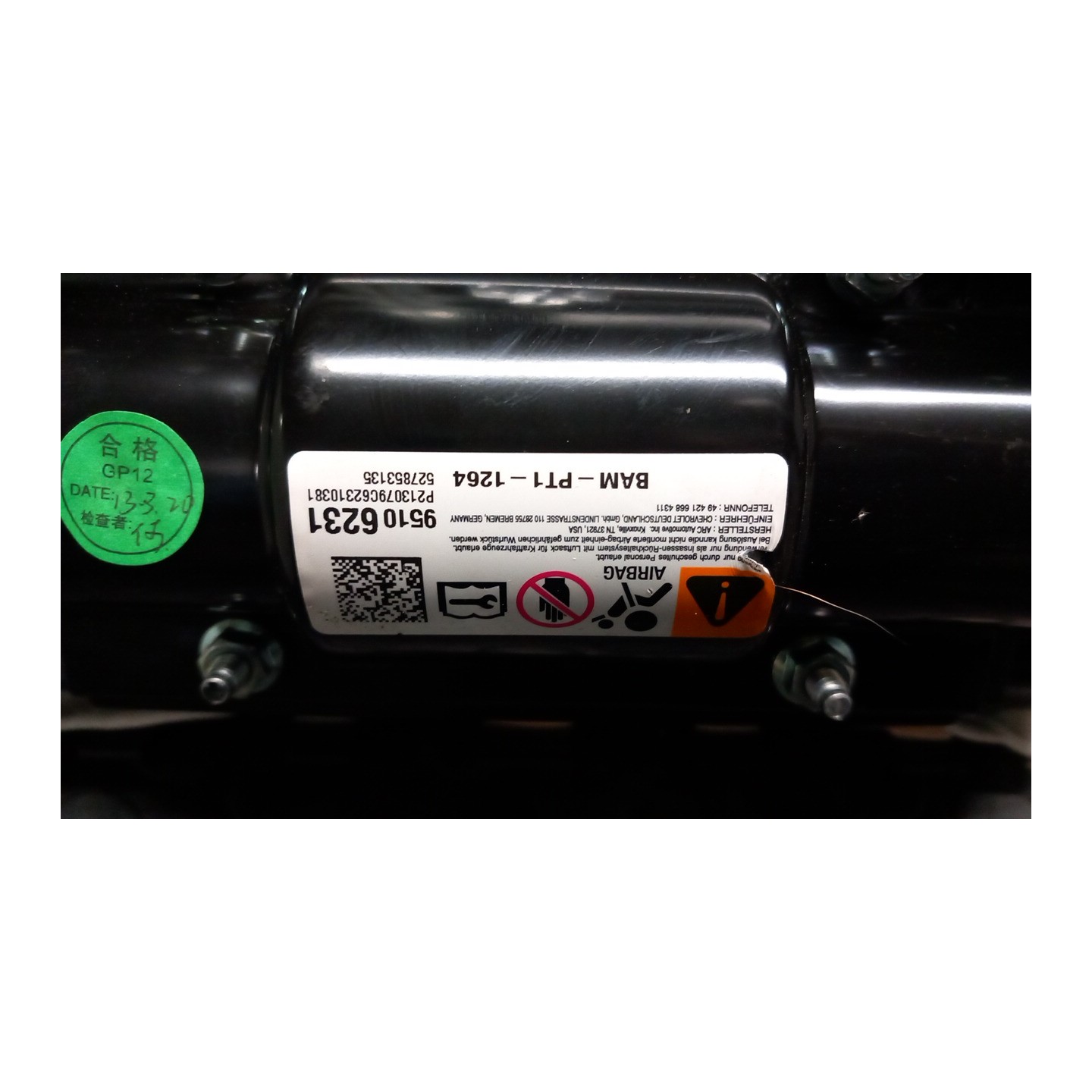 DISPOSITIVO AIRBAG LATO PASSEGGERO 024 CHEVROLET (DAEWOO) TRAX (03/13-) A17DTS 95378779