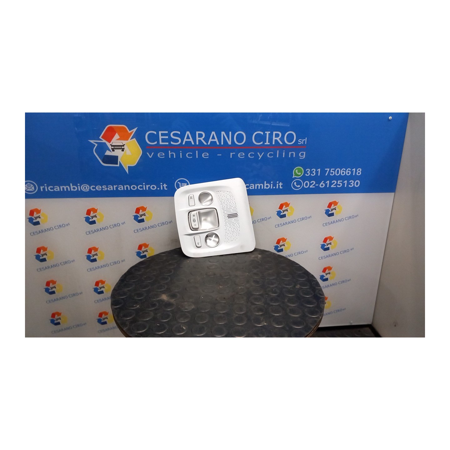 LUCE CORTESIA ANT. TETTO 057 PEUGEOT 2008 (03/13-05/16) HM01 96754056PR