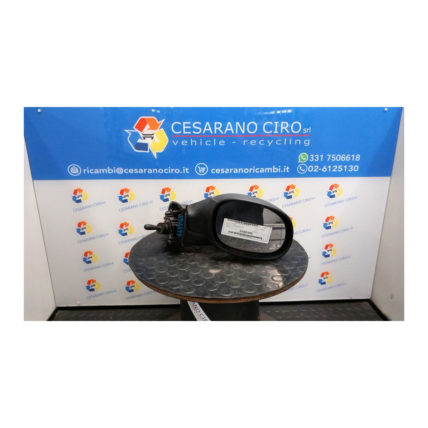 RETROVISORE EST. DX. 128 CITROEN C3 1A SERIE (02/02-12/05) HFX 8153G0