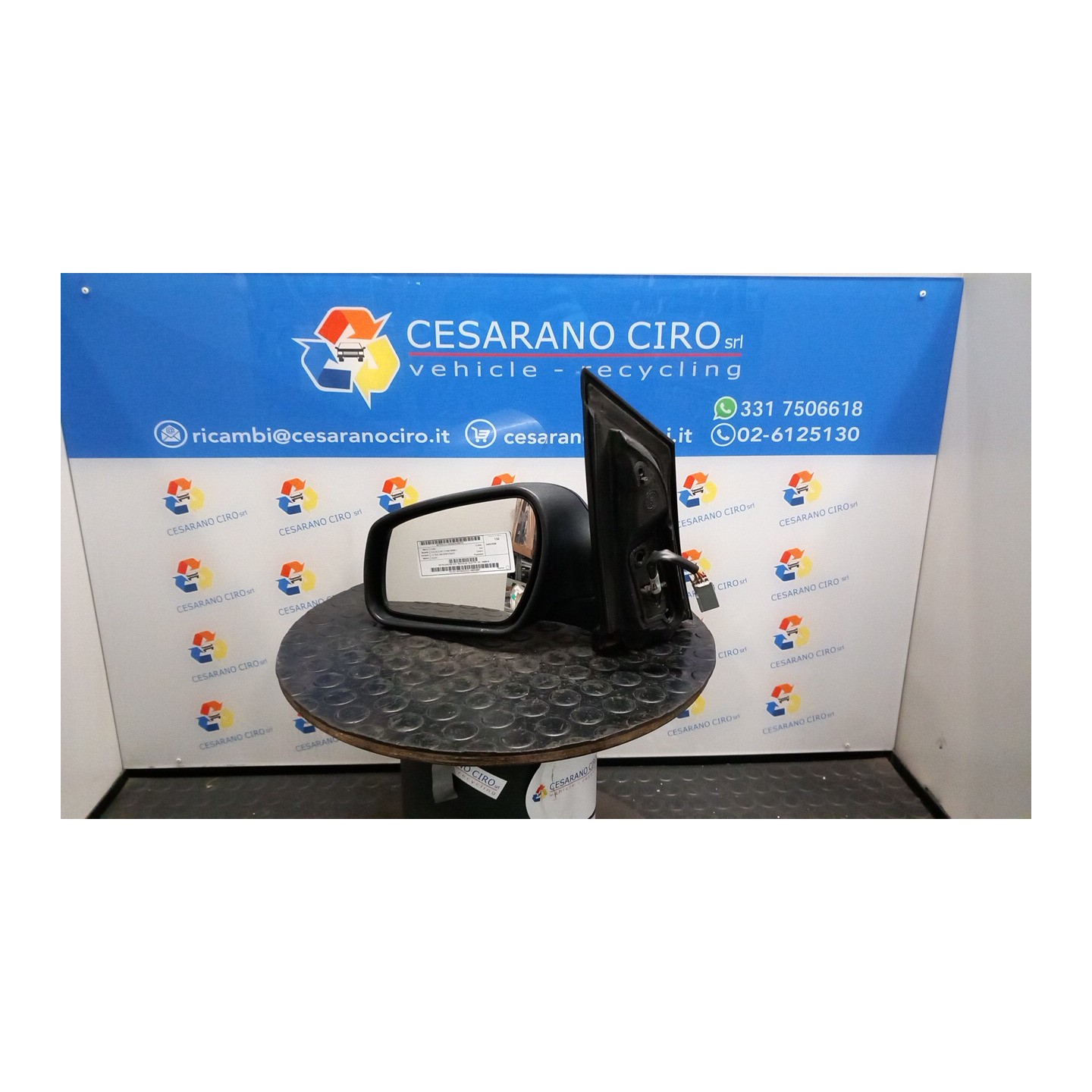 RETROVISORE EST. REGOLAZ. ELETTR. SX. 167 FORD FOCUS (CAP) (11/04-06/08) KKDA 1500619