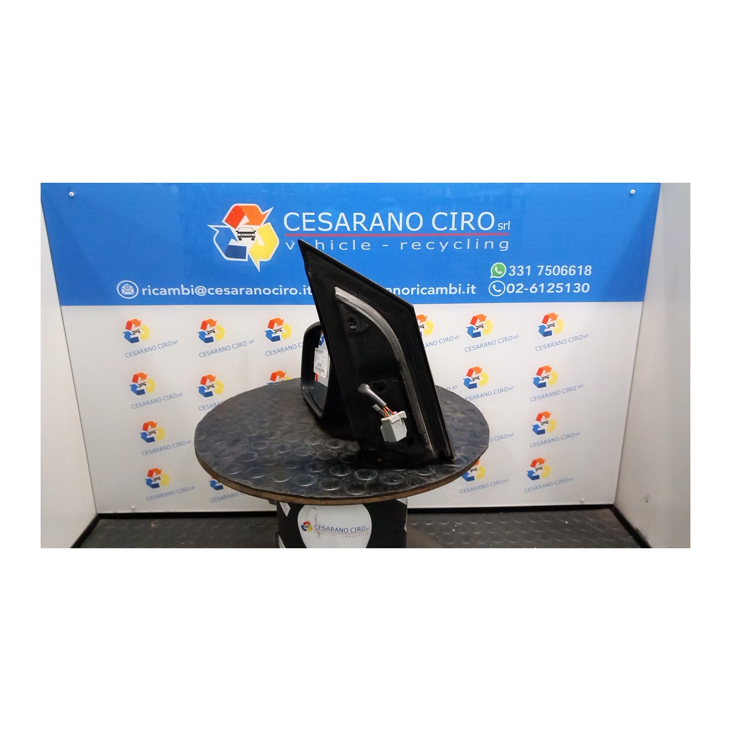 RETROVISORE EST. REGOLAZ. ELETTR. SX. 167 FORD FOCUS (CAP) (11/04-06/08) KKDA 1500619