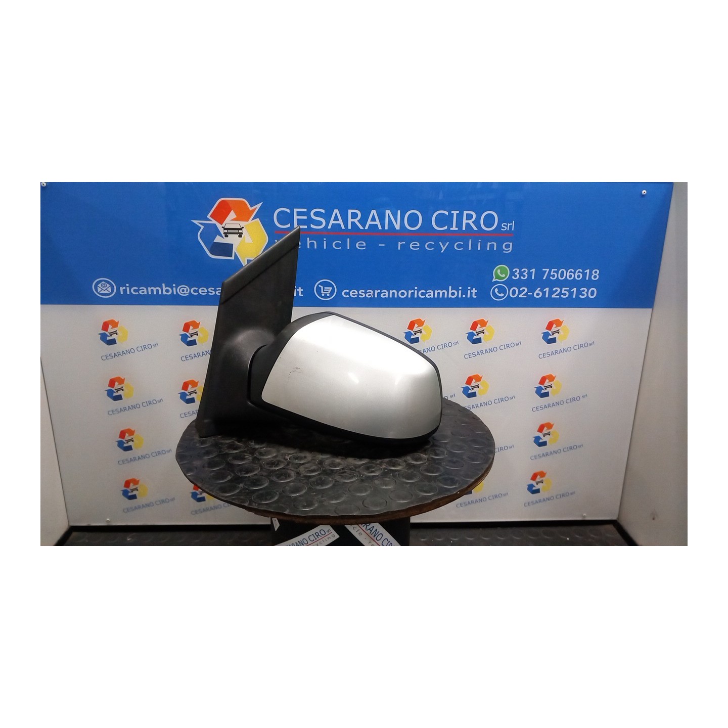 RETROVISORE EST. REGOLAZ. ELETTR. SX. 167 FORD FOCUS (CAP) (11/04-06/08) KKDA 1500619
