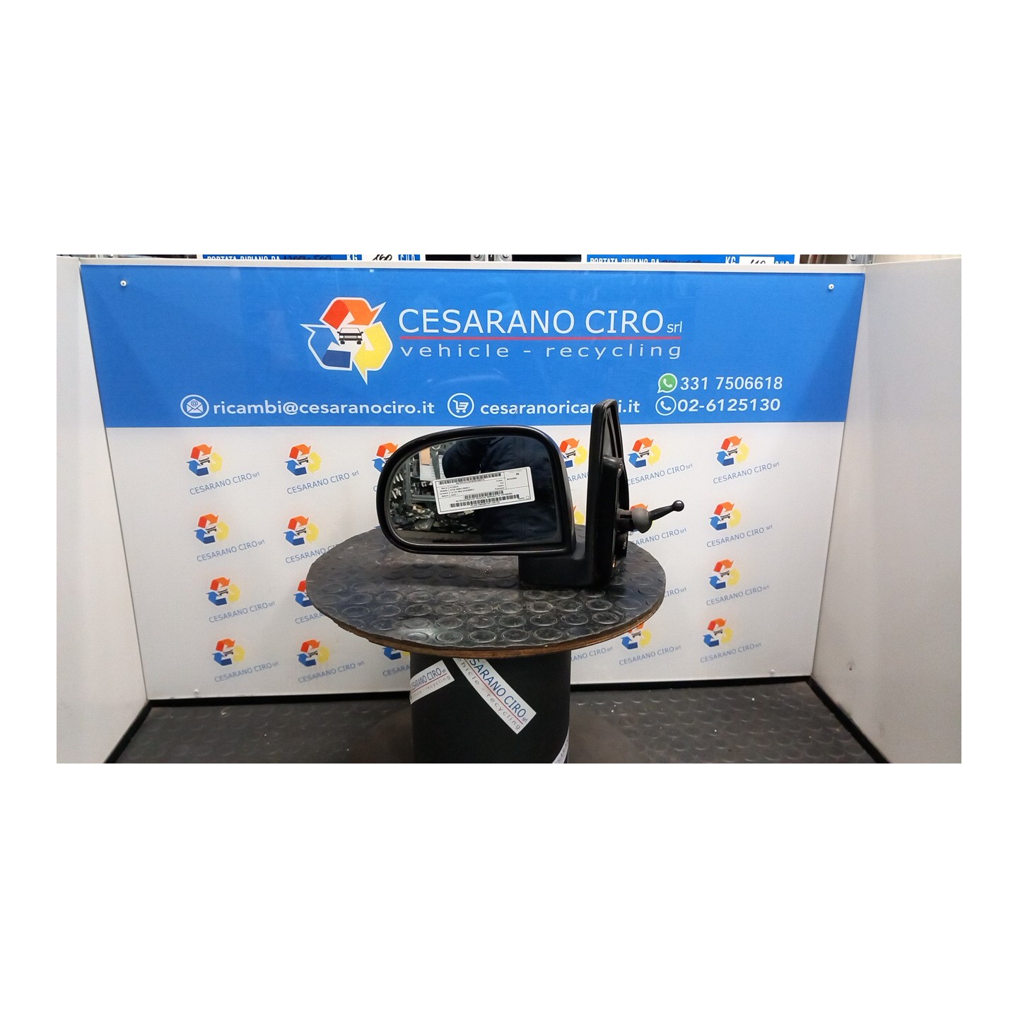 RETROVISORE EST. REGOLAZ. MANUALE SX. 174 HYUNDAI ATOS (09/01-09/03) G4HC 8761002303