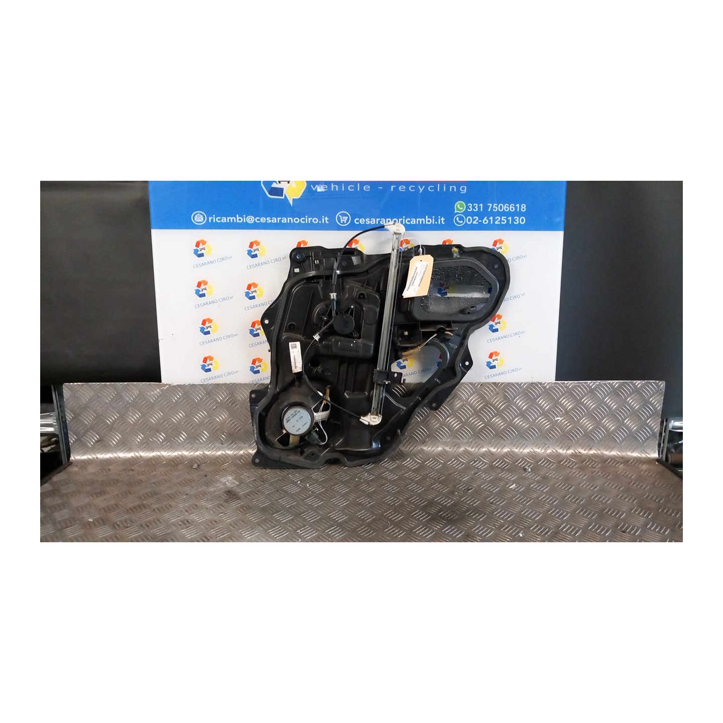 ALZACRISTALLO PORTA POST. ELETTRICO SX. 010 MAZDA MAZDA 3 (08/06-10/09) Z6 BP4K73590E