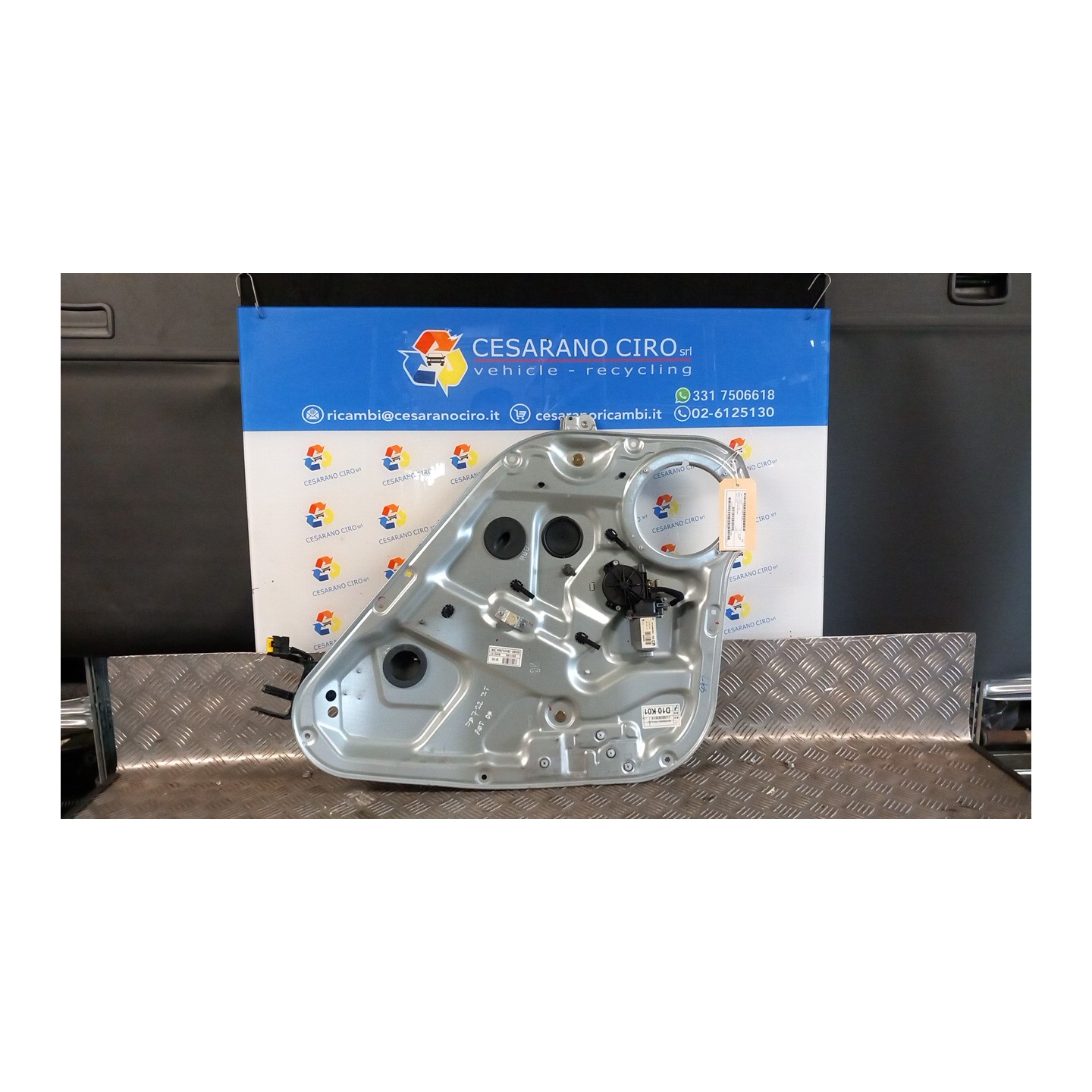 ALZACRISTALLO ELETTR. PORTA POST. DX. 033 HYUNDAI SANTA FE 2A SERIE (03/06-12/10 D4EB 834812B000