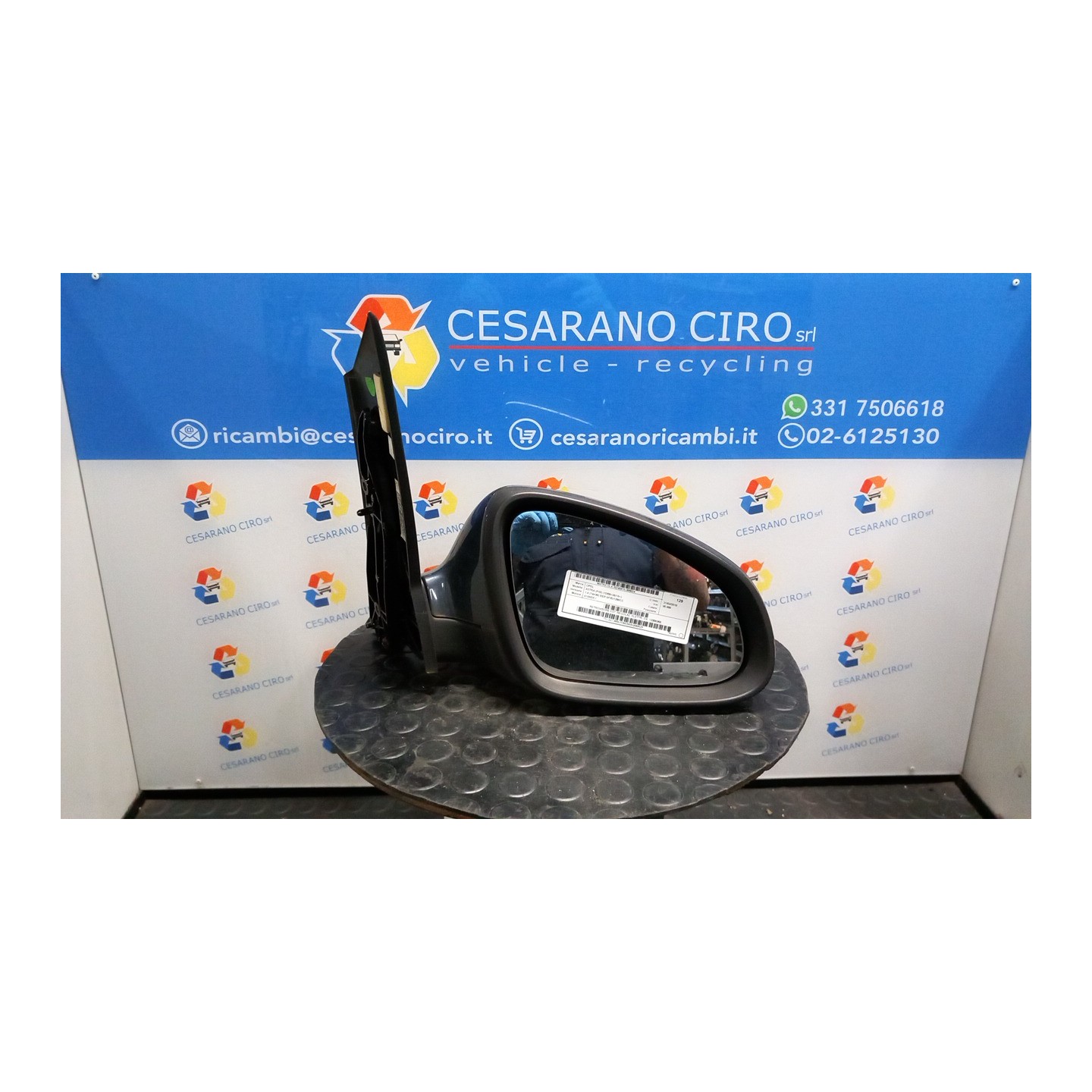 RETROVISORE EST. REGOLAZ. ELETTR. DX. 024 OPEL ASTRA (P10) (10/09-06/18) A14XER 13308360