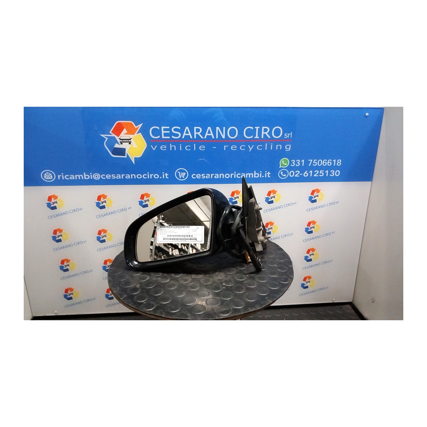 RETROVISORE EST. REGOLAZ. ELETTR. TERMICO SX. 017 AUDI A4 (8E) (10/04-02/08) BRE 8E1858531AA01C