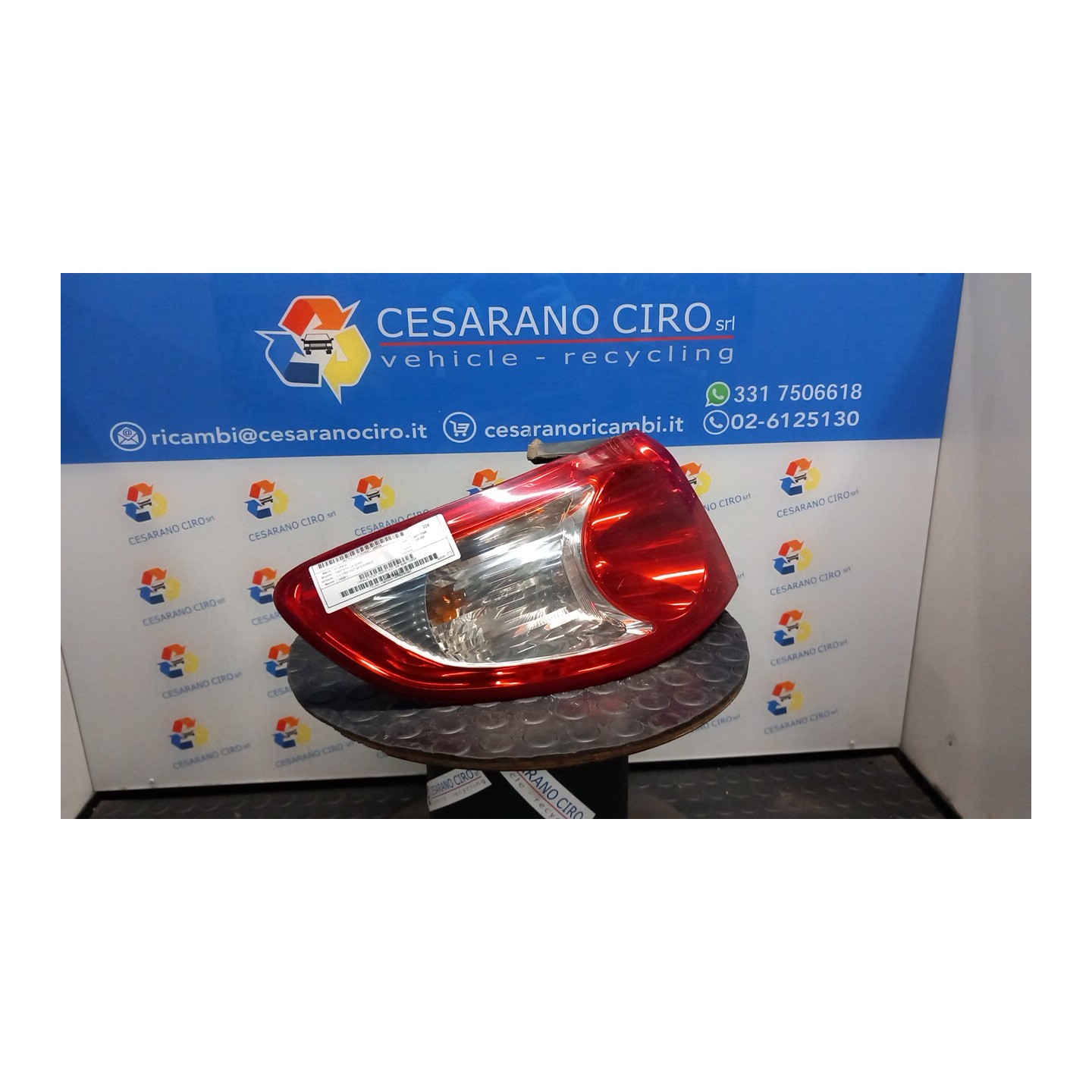 FANALE POST. PARTE EST. SX. 030 HYUNDAI SANTA FE 2A SERIE (03/06-12/10 D4EB 924012B020