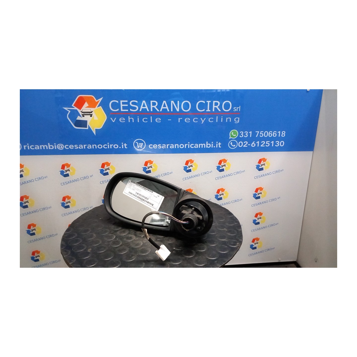 RETROVISORE EST. SX. 085 FIAT PUNTO (2U) (07/03-01/07) 188A4000 735310075
