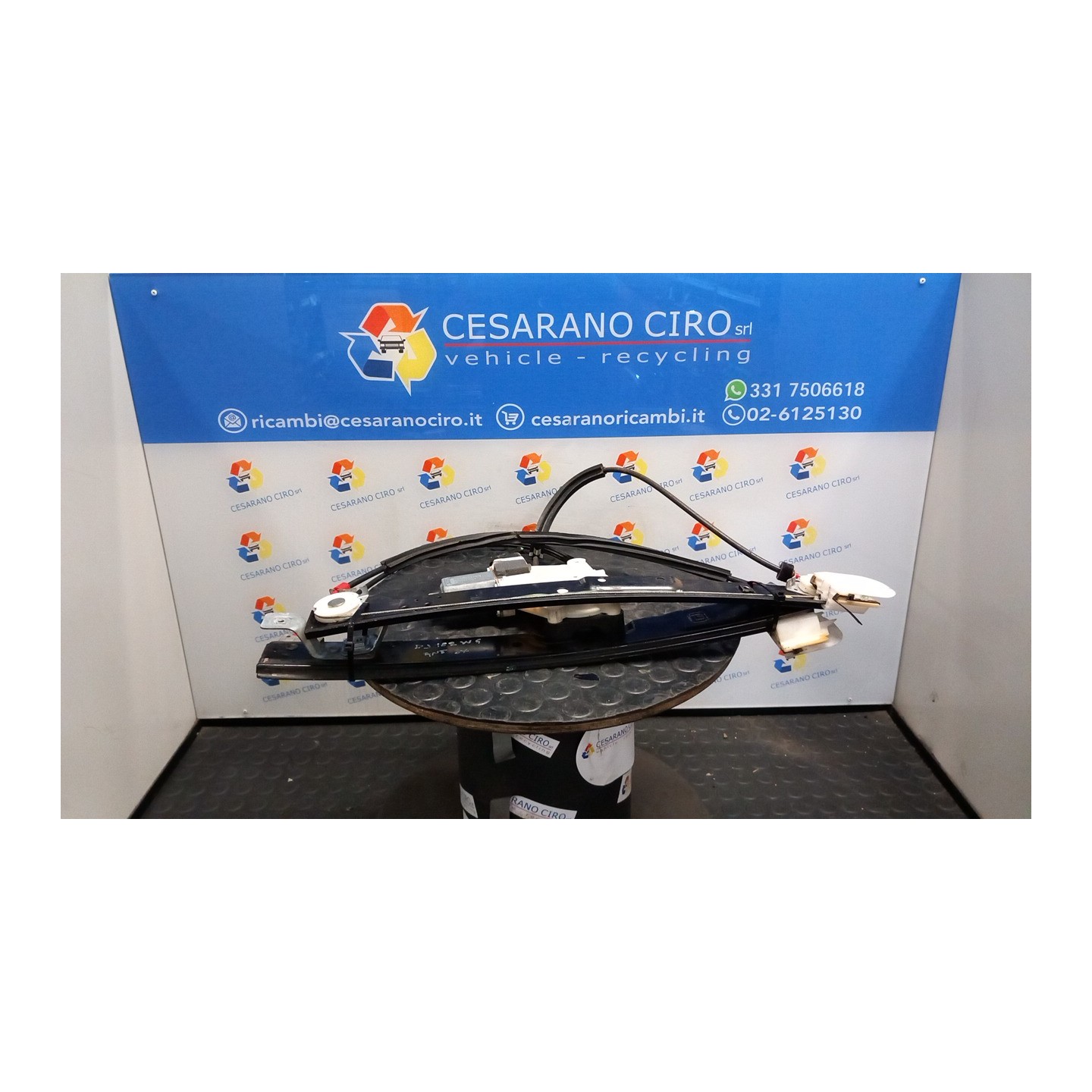 ALZACRISTALLO ELETTR. PORTA ANT. C/MOTORINO SX. 069 FORD MONDEO (CA2) (04/07-) AOBA 1803915