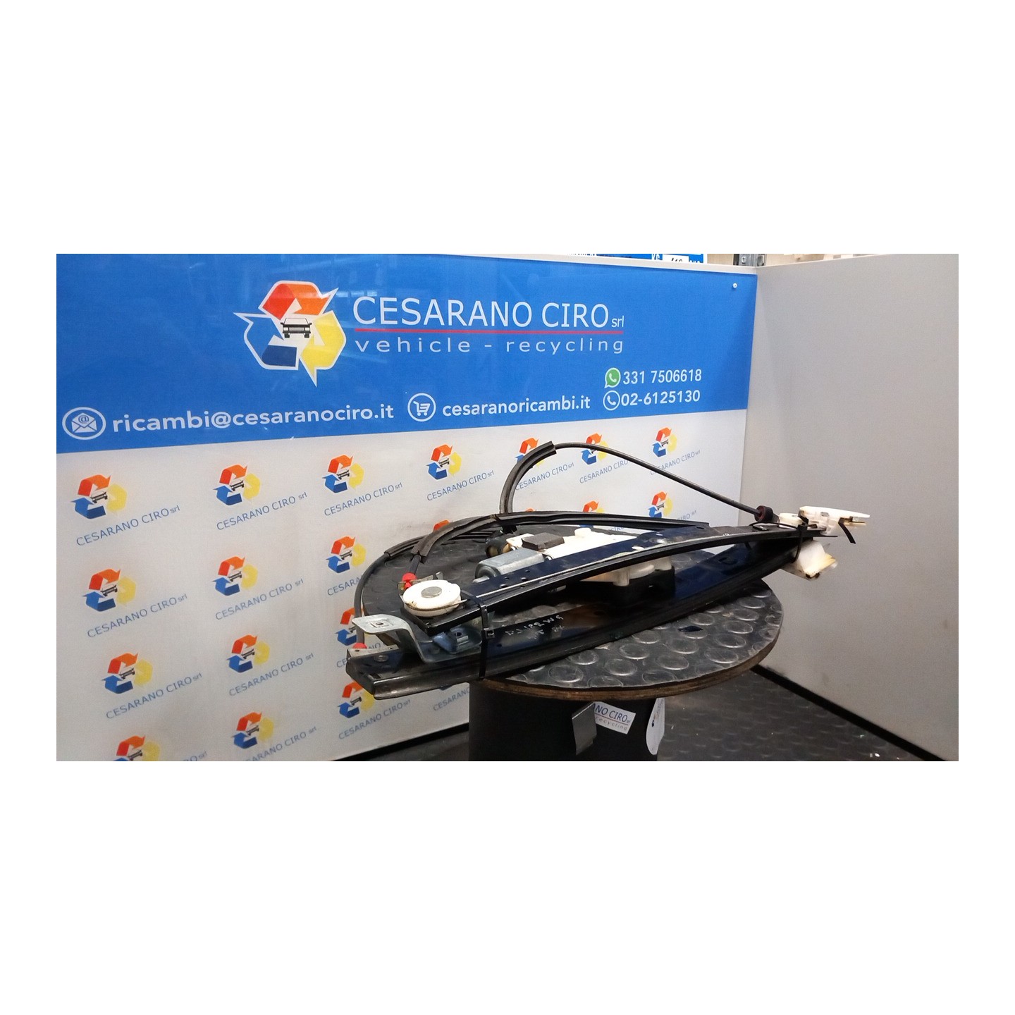 ALZACRISTALLO ELETTR. PORTA ANT. C/MOTORINO SX. 069 FORD MONDEO (CA2) (04/07-) AOBA 1803915