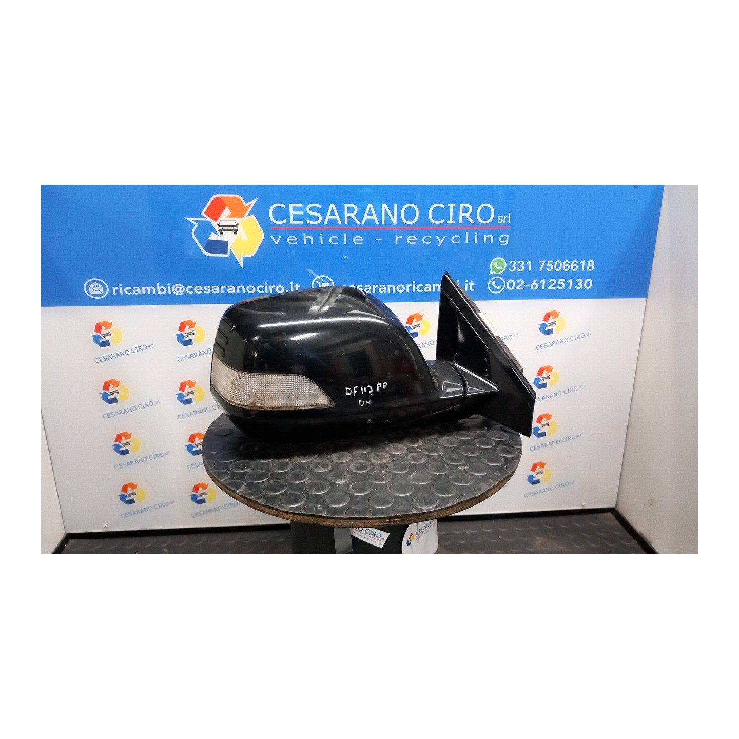 RETROVISORE EST. REGOLAZ. ELETTR. DX. 267 HONDA CR-V 2A SERIE (04/02-12/06) N22A2 76200SCAG01