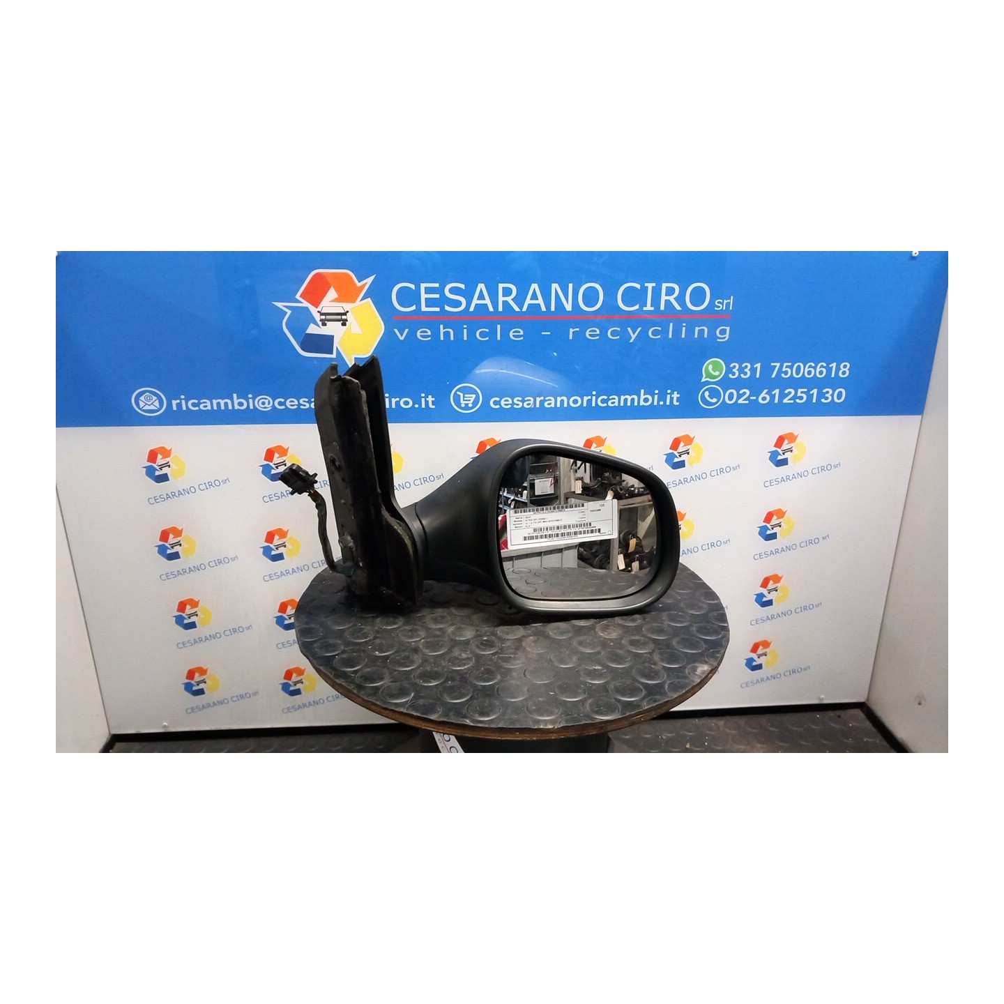 RETROVISORE EST. REGOLAZ. ELETTR. DX. 016 SEAT ALTEA (5P) (03/04-) BLS 5P1857508AD9B9