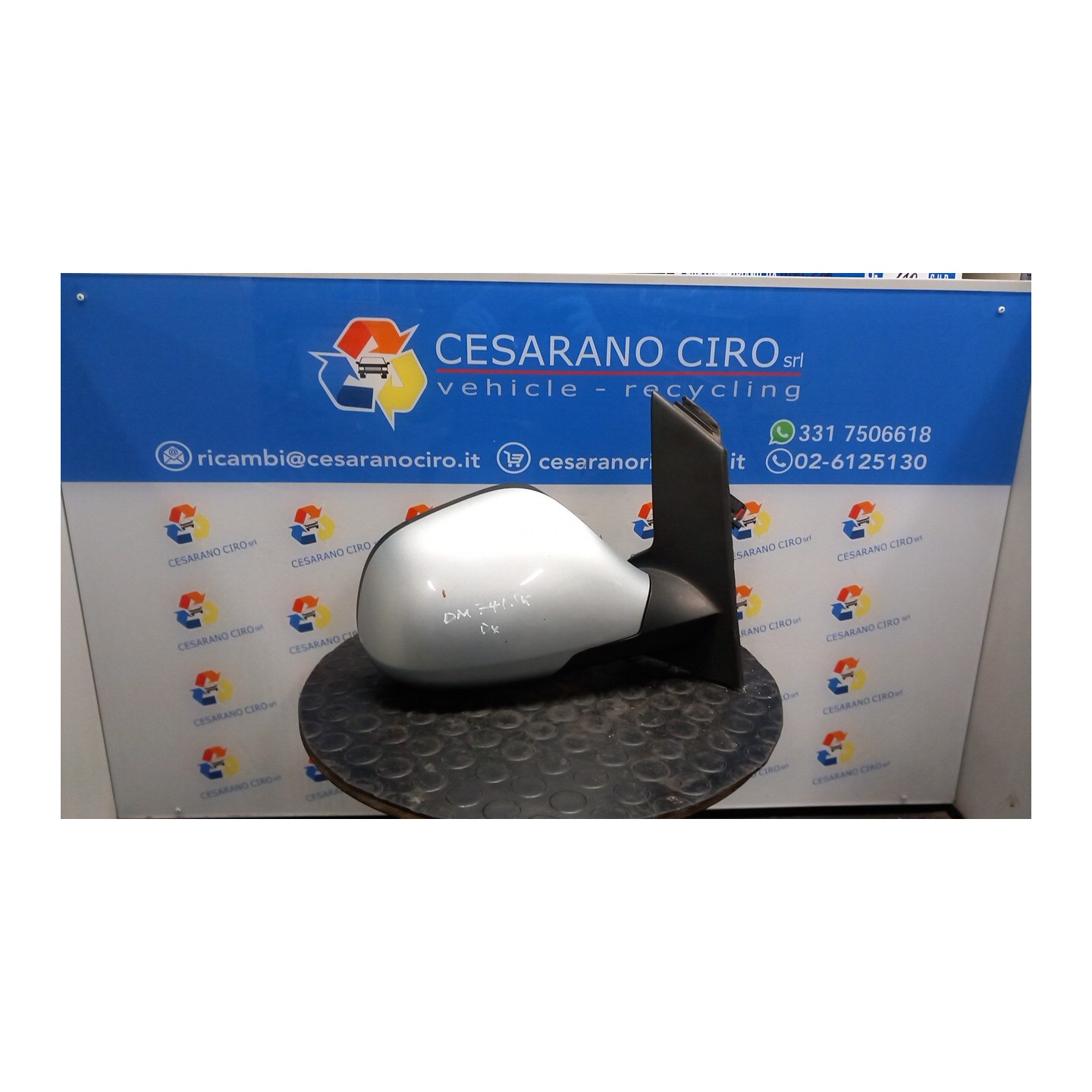 RETROVISORE EST. REGOLAZ. ELETTR. DX. 016 SEAT ALTEA (5P) (03/04-) BLS 5P1857508AD9B9