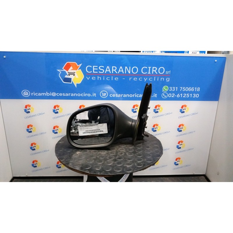 RETROVISORE EST. REGOLAZ. ELETTR. SX. 017 SEAT ALTEA (5P) (03/04-) BLS 5P1857507T9B9