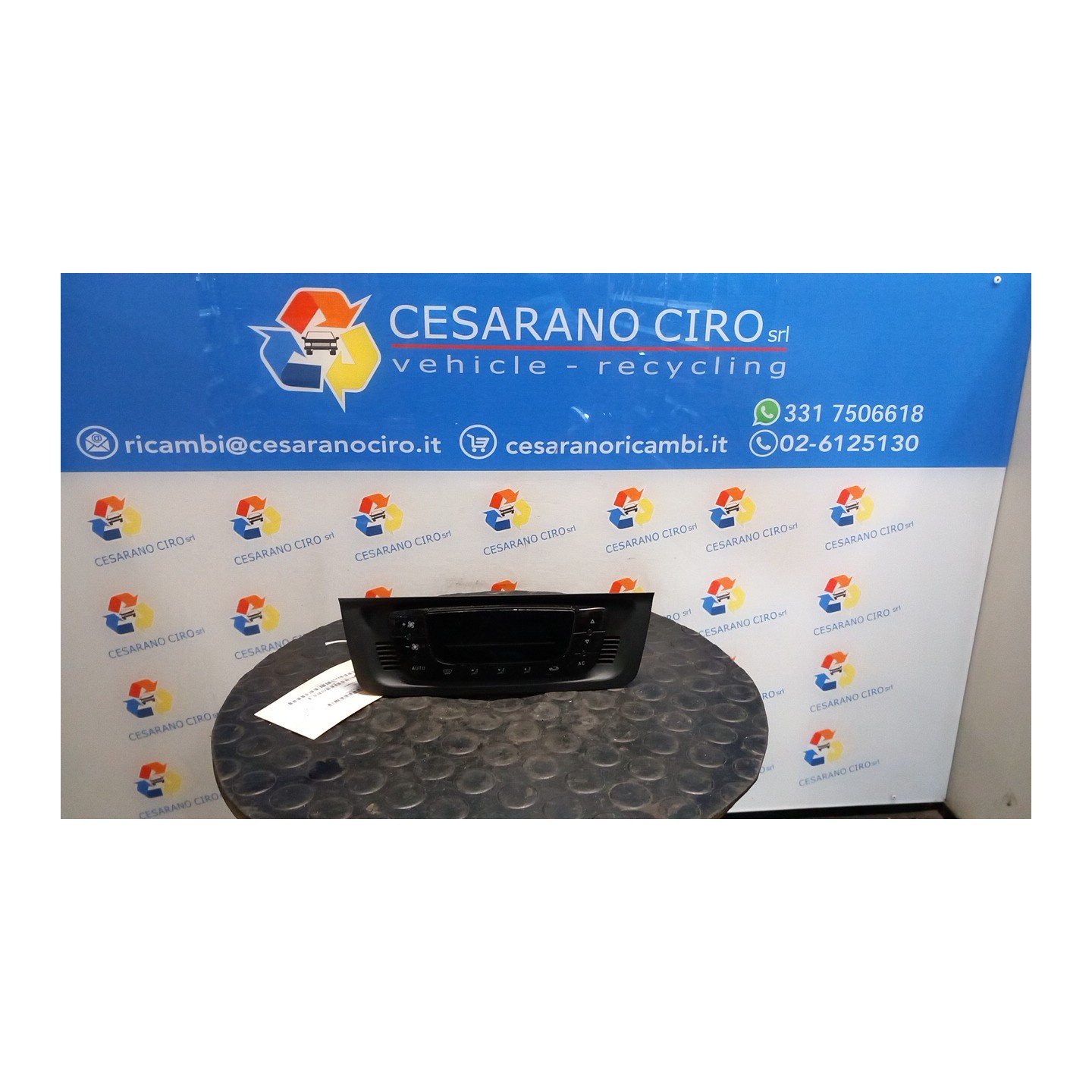 BLOCCO COMANDO CLIMATIZZAZIONE 043 SEAT IBIZA (6J) (05/08-03/13) BLS 6J0819045NEE