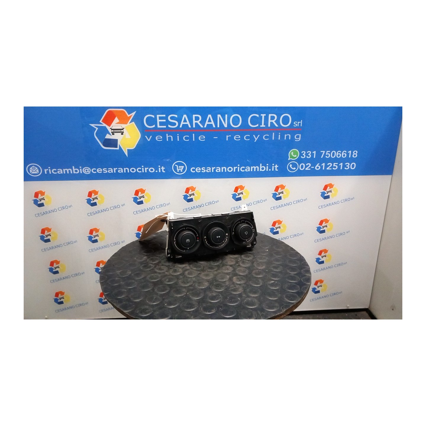 BLOCCO COMANDO CLIMATIZZAZIONE 026 PEUGEOT 308 (08/07-03/14) 5FW 6452G0