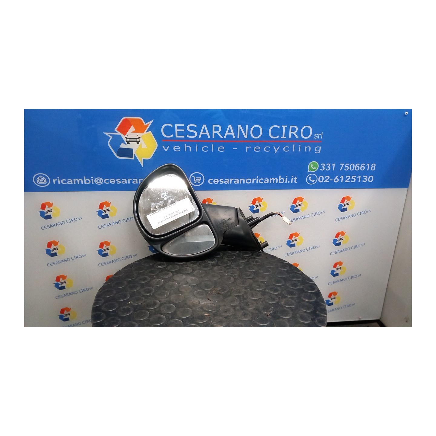 RETROVISORE EST. REGOLAZ. ELETTR. TERMICO SX. 129 FIAT MULTIPLA (1F) (05/04-04/12) 182B6000 735505375