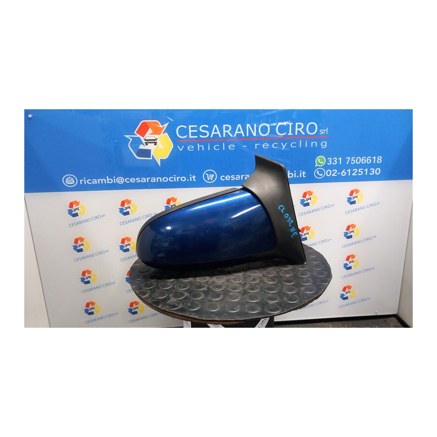RETROVISORE EST. REGOLAZ. ELETTR. DX 014 OPEL ZAFIRA (T98) (03/99-12/05) Z18XE NB2413016021010DX