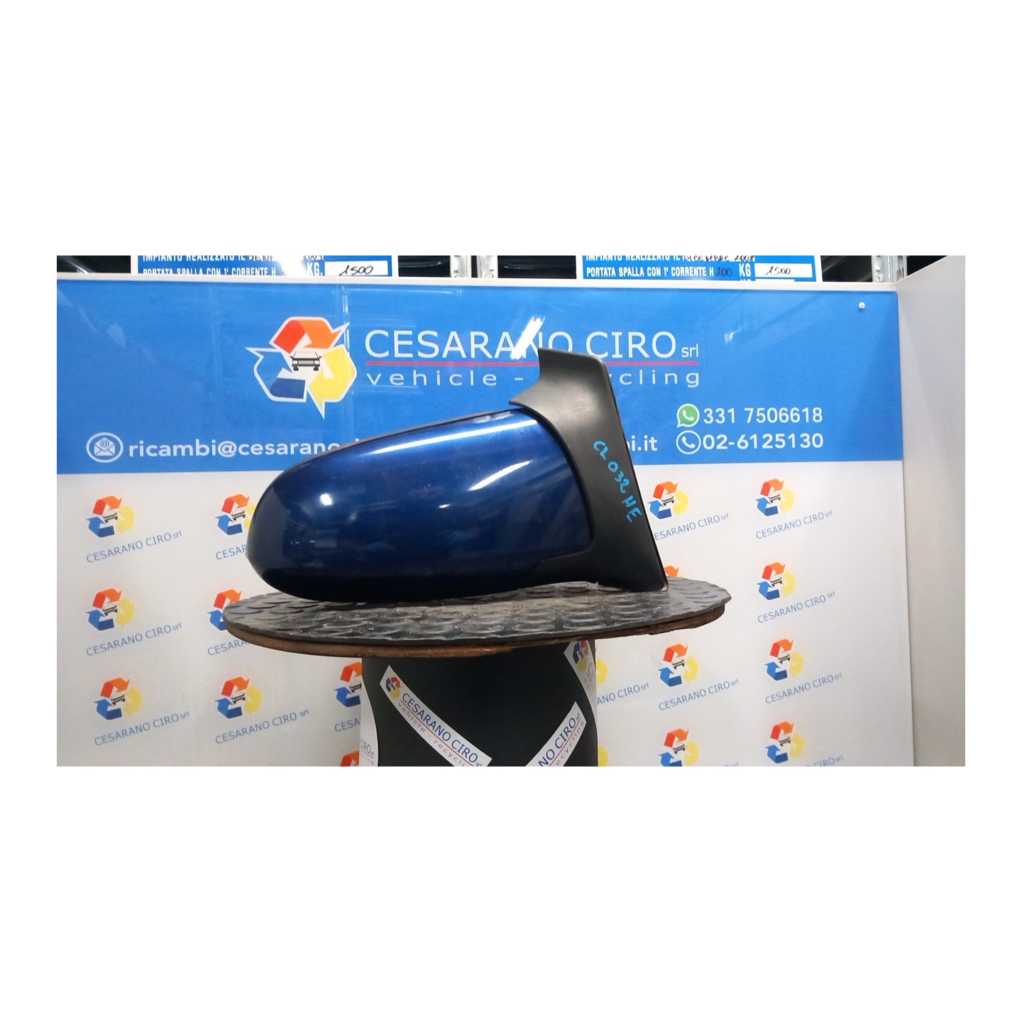 RETROVISORE EST. REGOLAZ. ELETTR. DX 014 OPEL ZAFIRA (T98) (03/99-12/05) Z18XE NB2413016021010DX