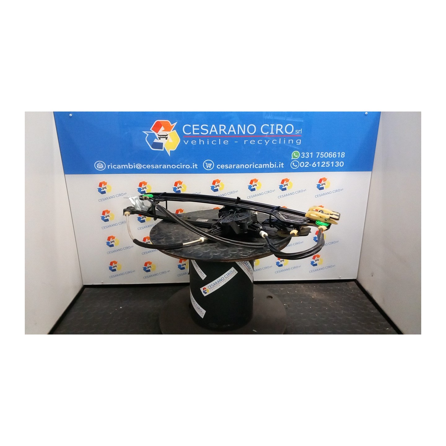 ALZACRISTALLO ELETTR. PORTA ANT. AP./CH.COMPL.CRIST.ANT. EL. SX. 057 FORD C-MAX (CB7) (09/10-05/15) T1DA 1884422