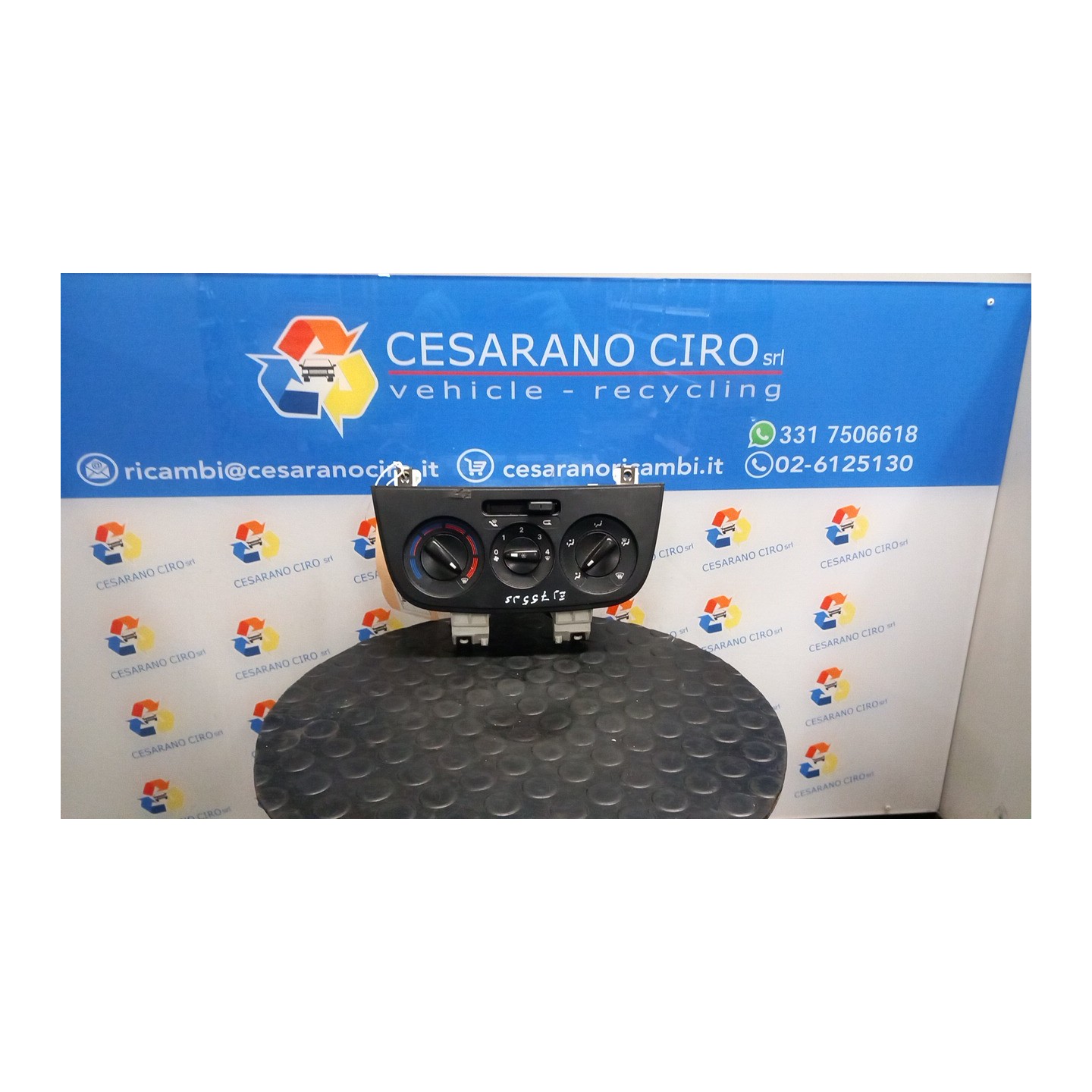 BLOCCO COMANDO CLIMATIZZAZIONE 065 PEUGEOT BIPPER (10/08-) 199A9000 6490K3