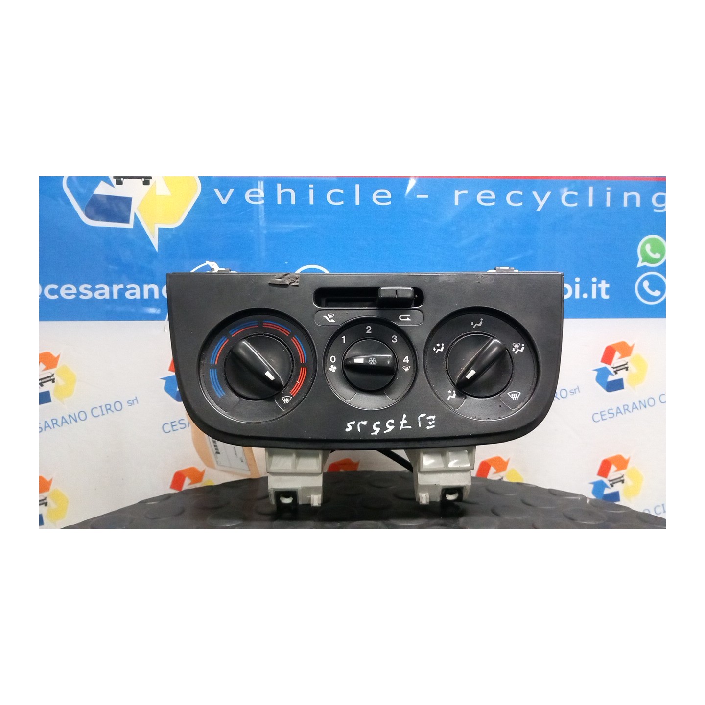 BLOCCO COMANDO CLIMATIZZAZIONE 065 PEUGEOT BIPPER (10/08-) 199A9000 6490K3