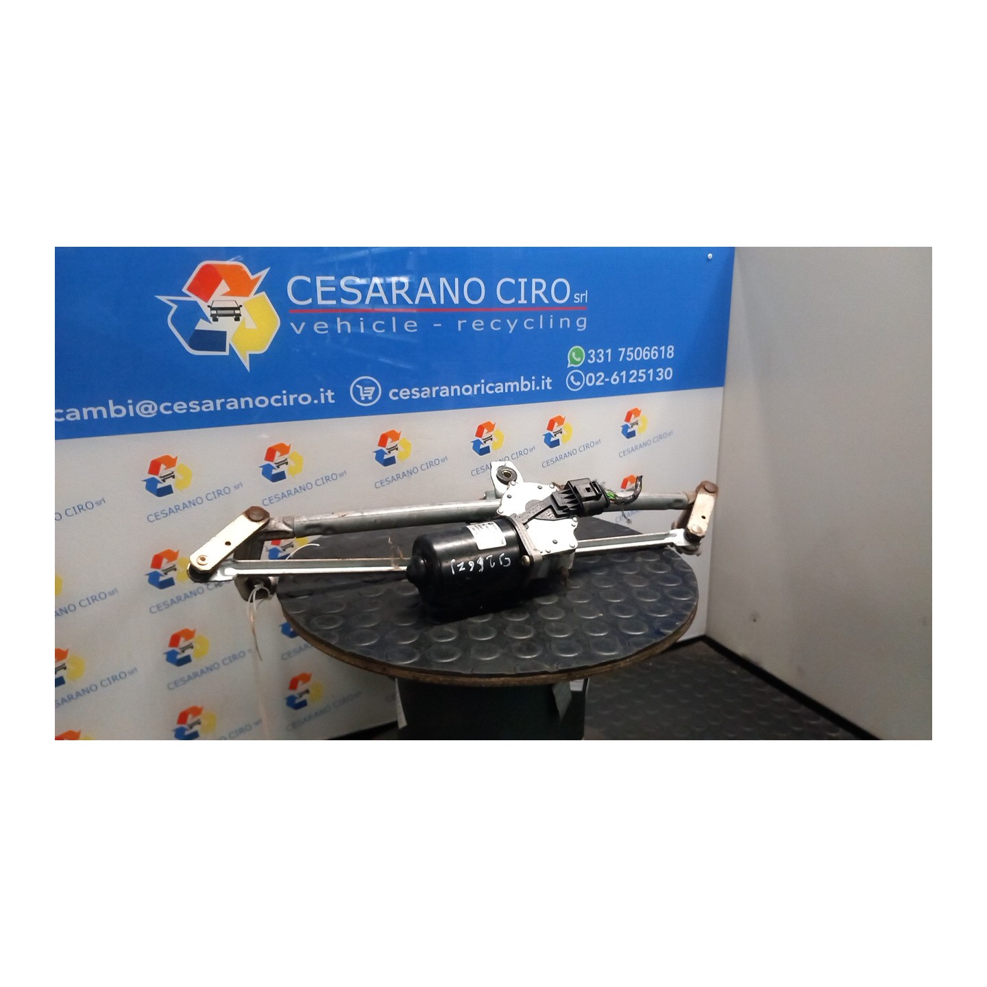 MOTORINO TERGIPARABREZZA 021 SKODA OCTAVIA (1U) (05/97-07/04) ALH 1J1955113C