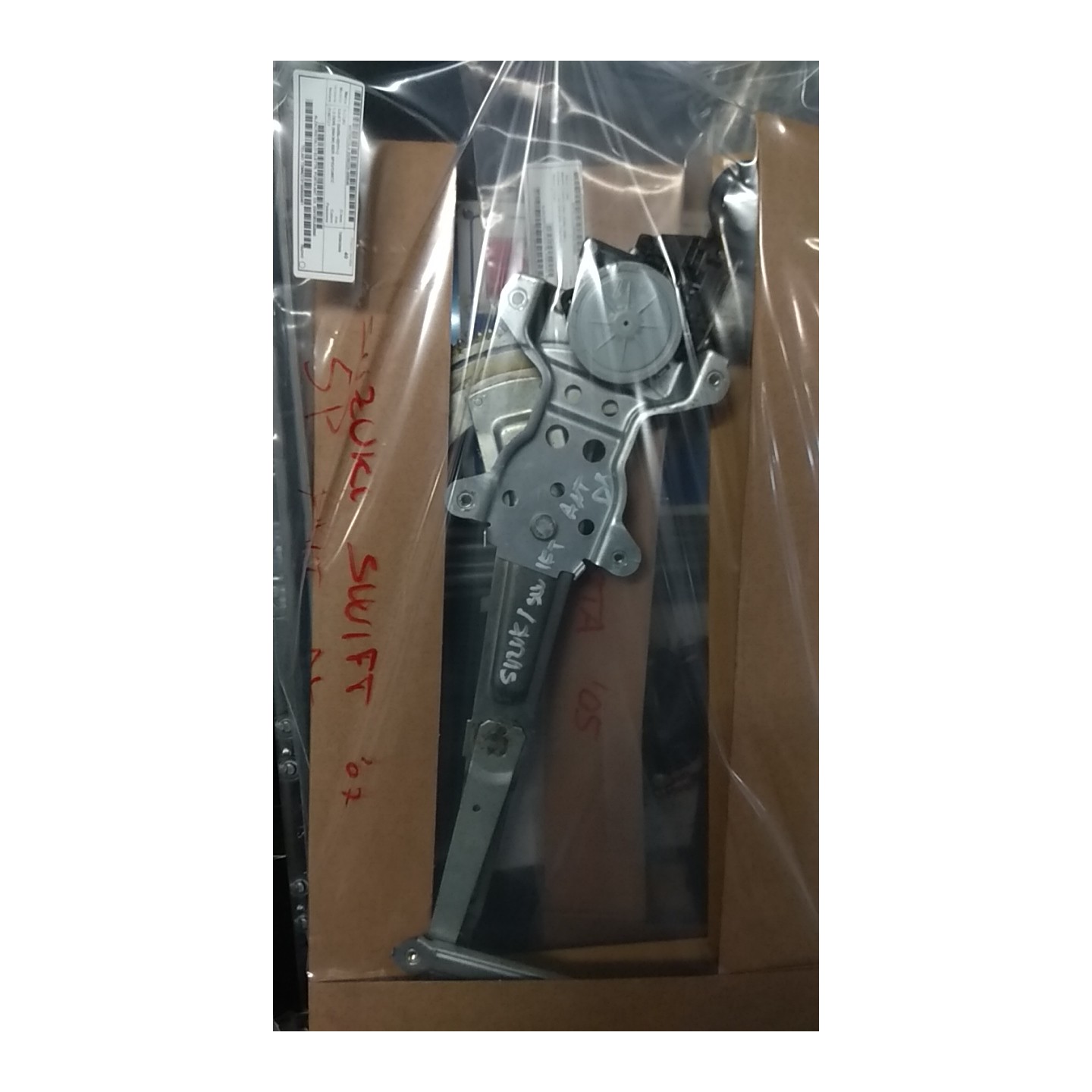 ALZACRISTALLO ELETTR. PORTA ANT. DX. 045 SUZUKI SWIFT (04/05-02/11) Z13DTJ 8341063J50000