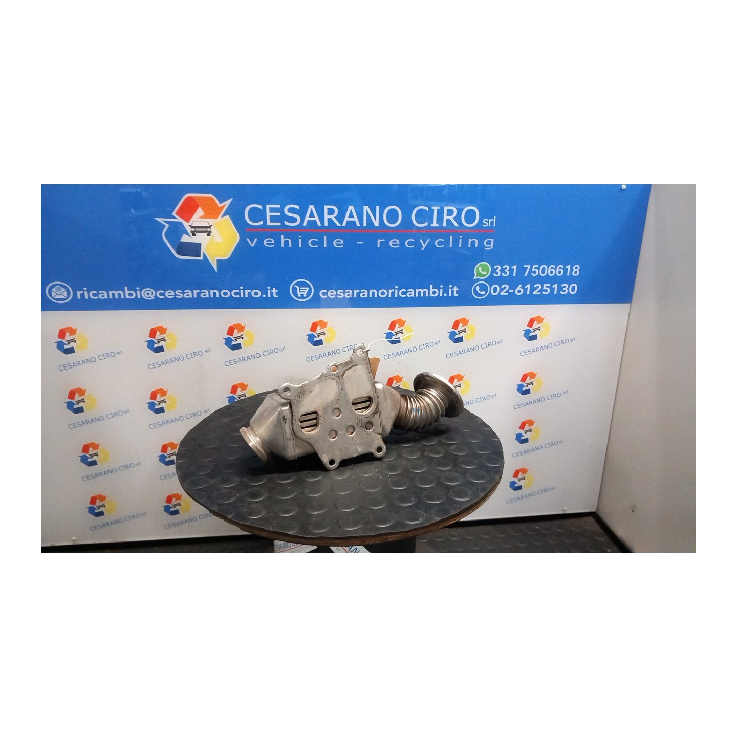 SCAMBIATORE CALORE EGR 119 FIAT TIPO (6J) (11/15-04/21) 55260384 55268286