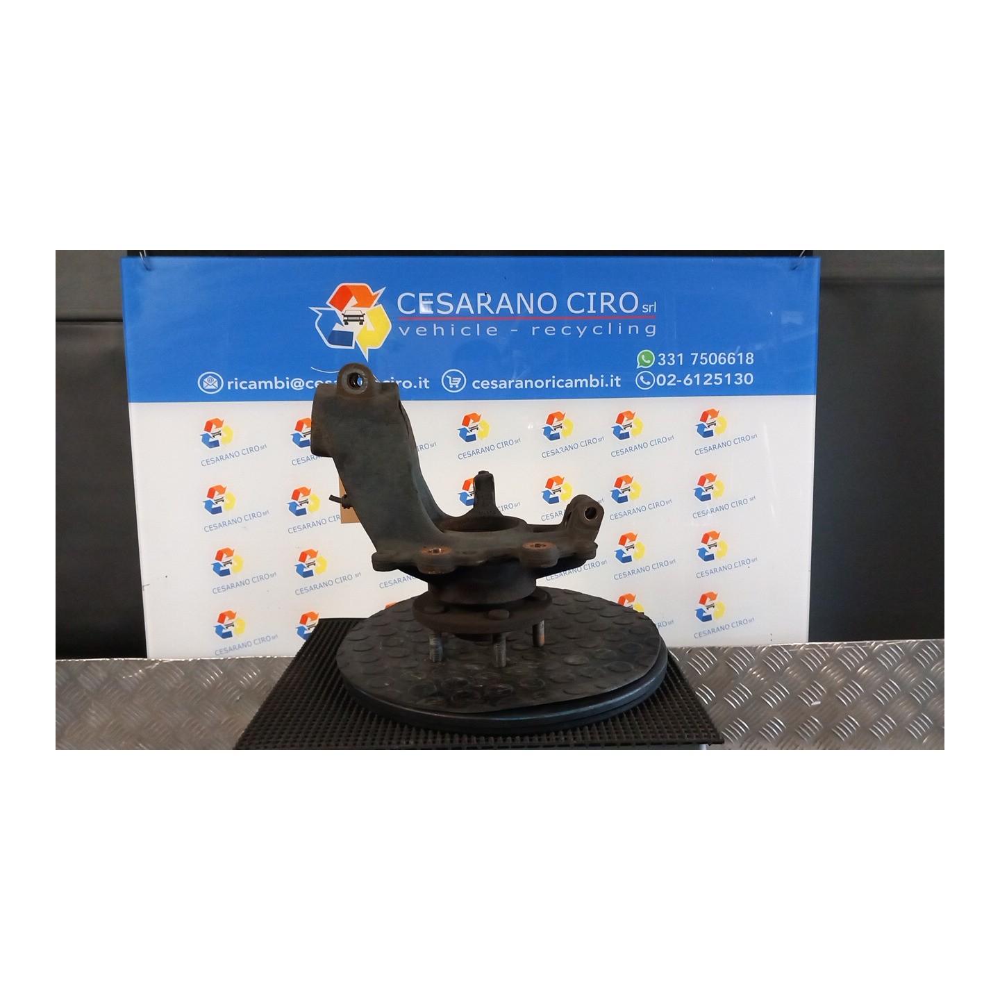 MONTANTE SOSP. ANT. DX. 122 FORD FOCUS (CB8) (02/11-11/15-) T1DB 1702854