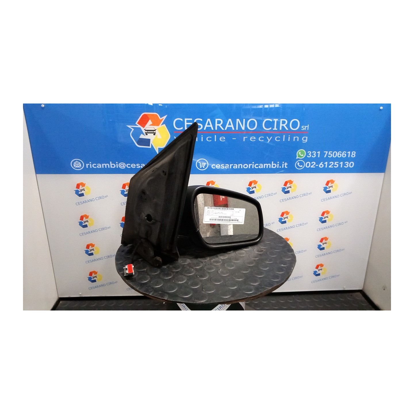 RETROVISORE EST. REGOLAZ. ELETTR. TERMICO DX. 124 FORD FIESTA (CBK) (03/02-12/05) FUJA 1522580