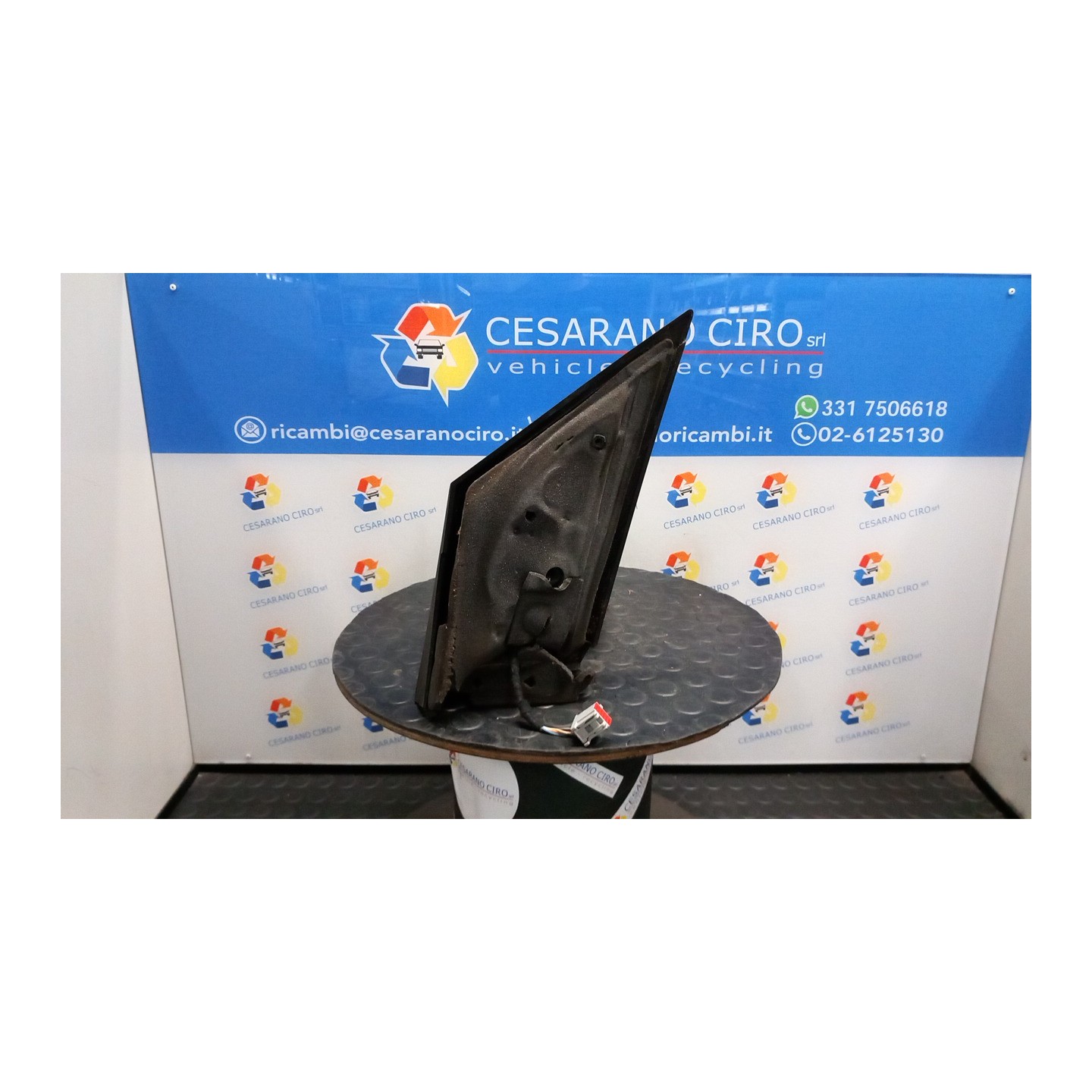 RETROVISORE EST. REGOLAZ. ELETTR. TERMICO DX. 124 FORD FIESTA (CBK) (03/02-12/05) FUJA 1522580