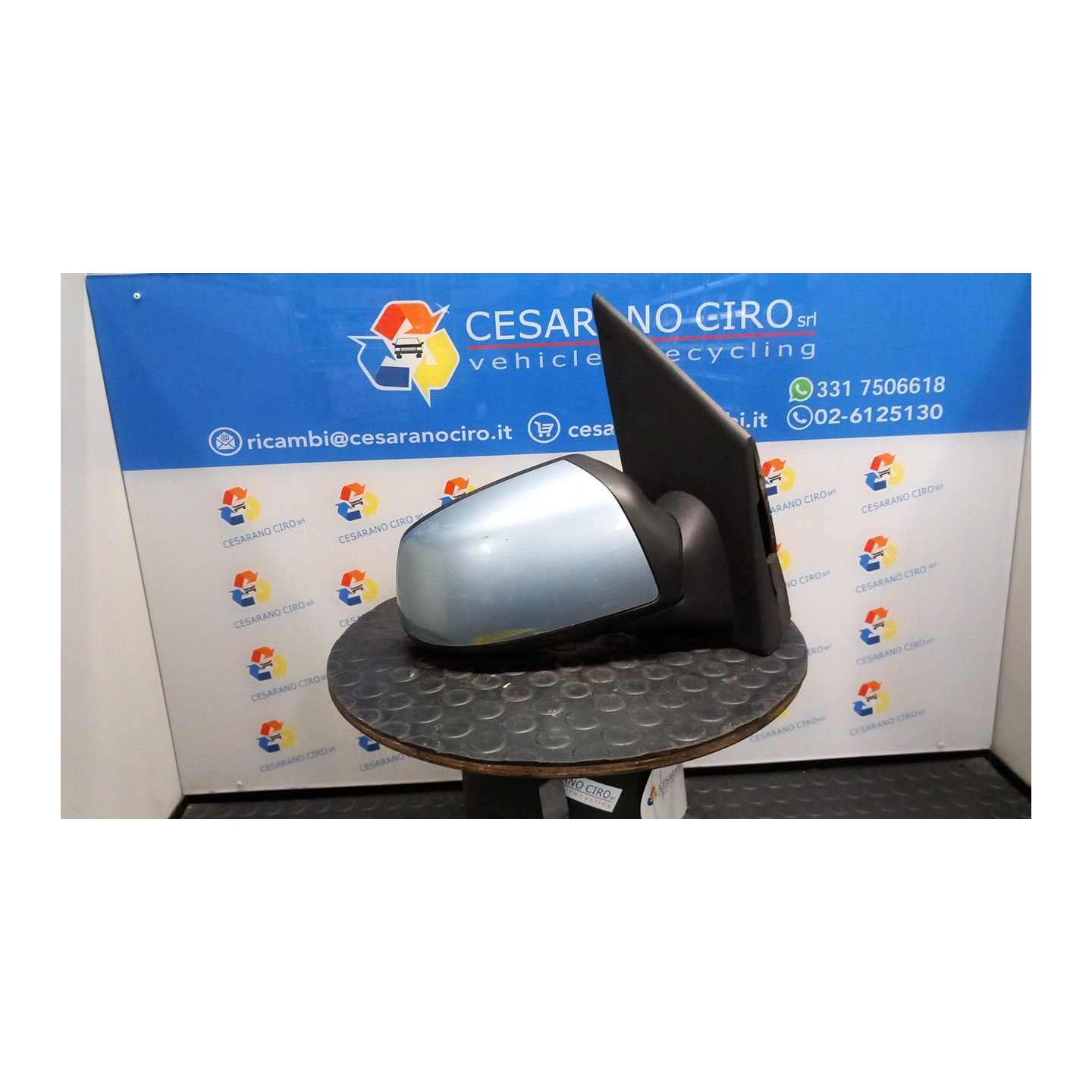 RETROVISORE EST. REGOLAZ. ELETTR. TERMICO DX. 124 FORD FIESTA (CBK) (03/02-12/05) FUJA 1522580