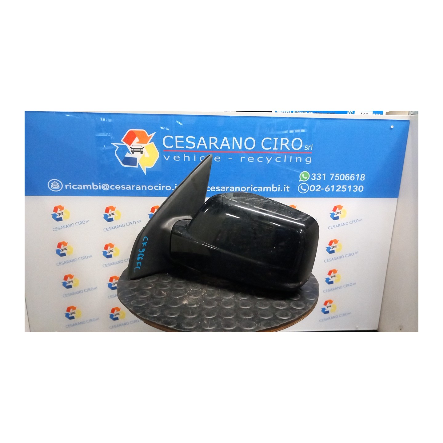 RETROVISORE EST. REGOLAZ. ELETTR. SX. 025 NISSAN X-TRAIL (T30) (07/01-09/03) YD22 K6302EQ08A