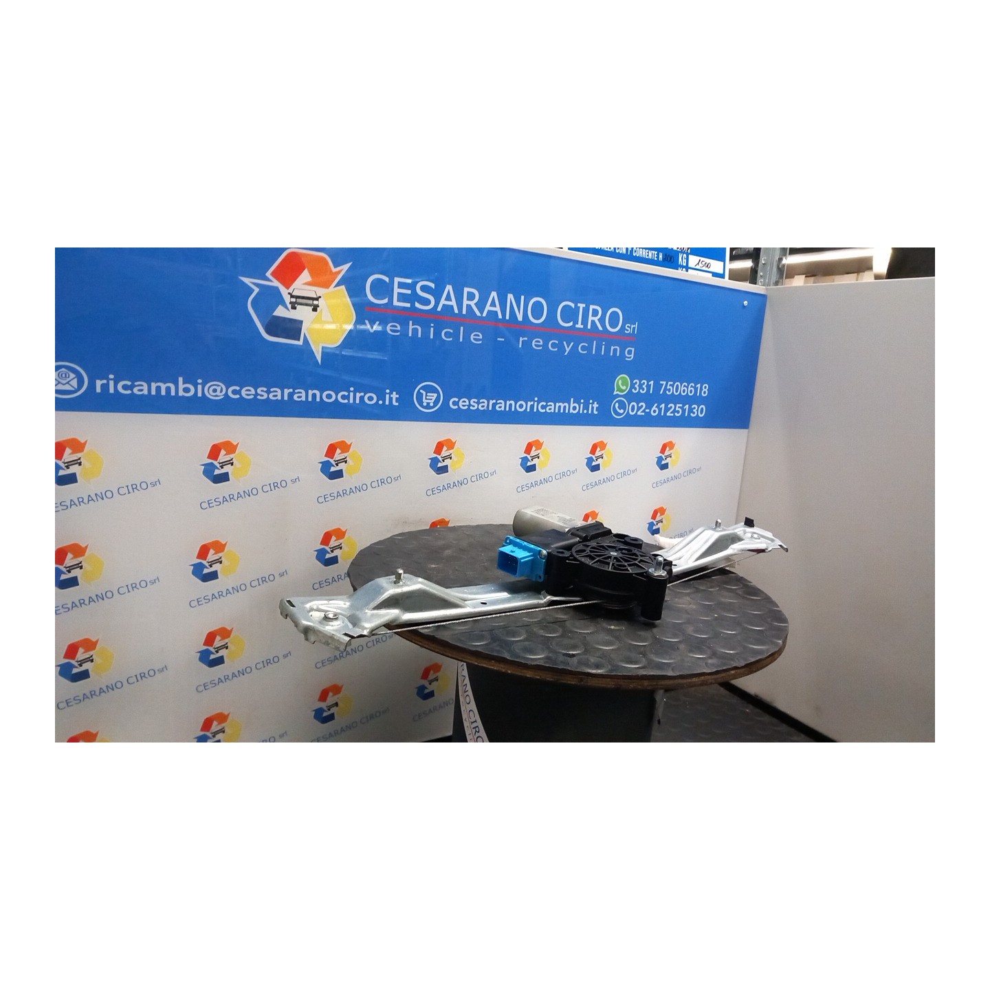 ALZACRISTALLO ELETTR. PORTA POST. C/MOTORINO DX. 028 LANCIA DELTA (TN) (03/11-) 844A1000 51909797