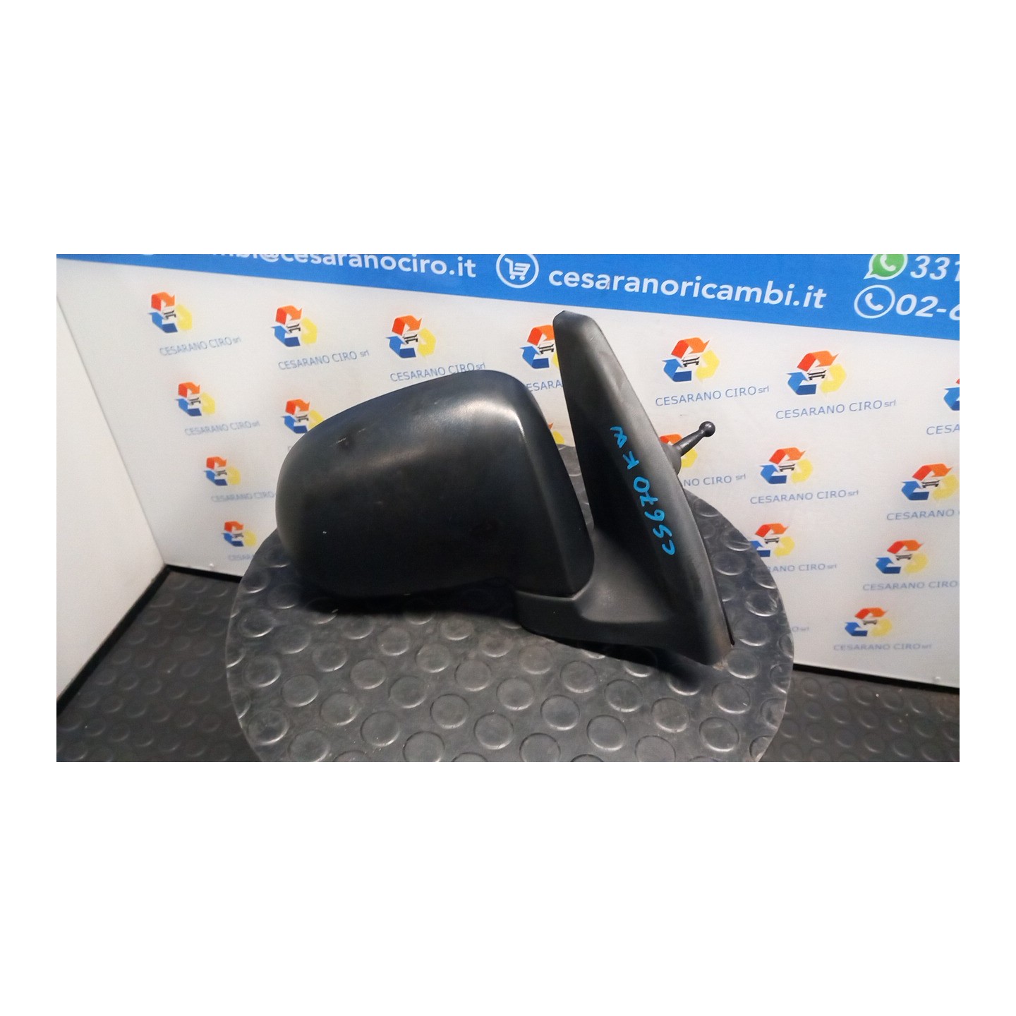 RETROVISORE EST. DX. 122 HYUNDAI ATOS PRIME (09/03-03/09) G4HD 8762006101CA